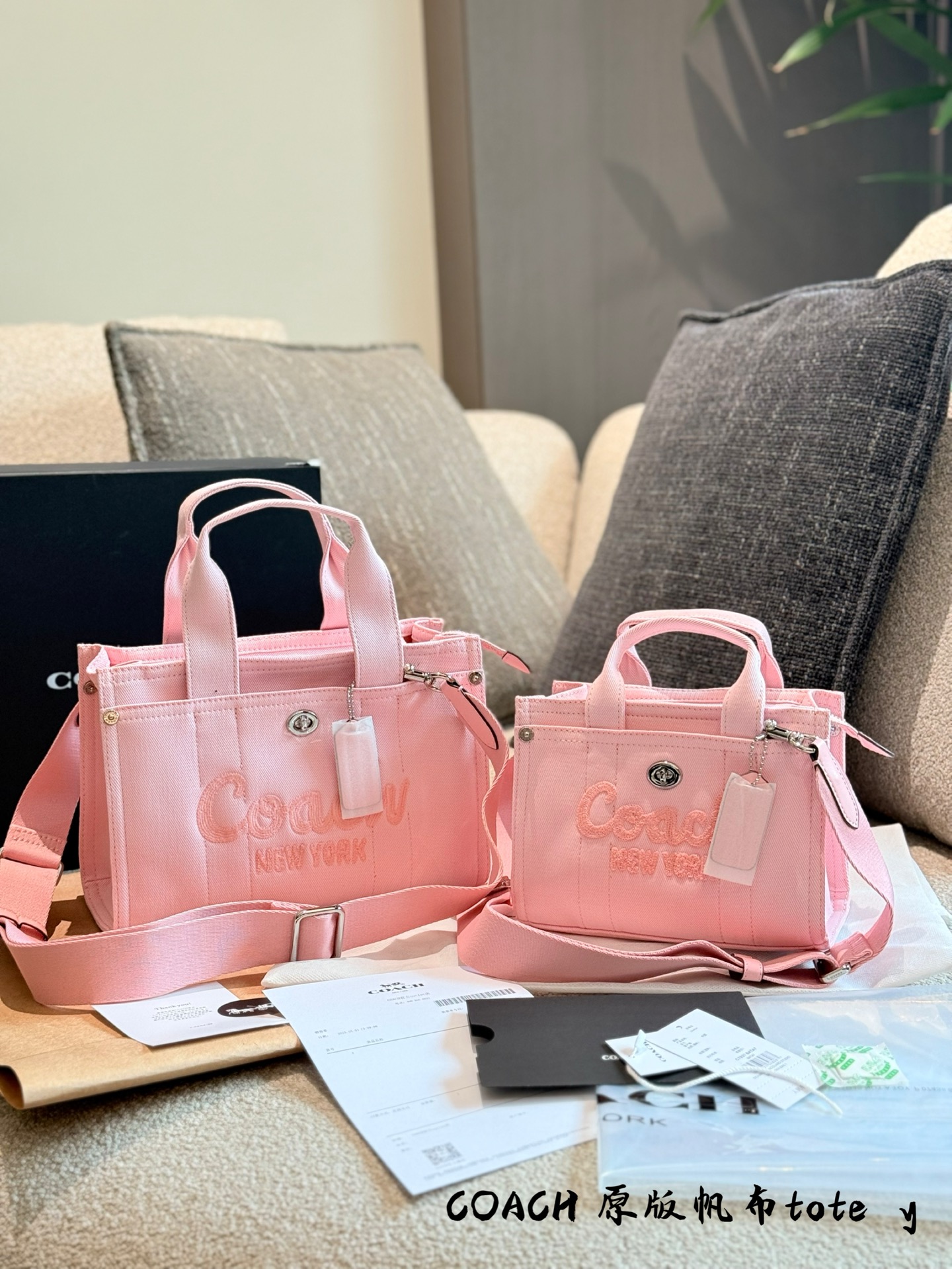 Coach Cargo Tote Denim Bag, Bolso de Mano y Bandolera, 20cm/25cm 7 i1751540350288 6247 0 5