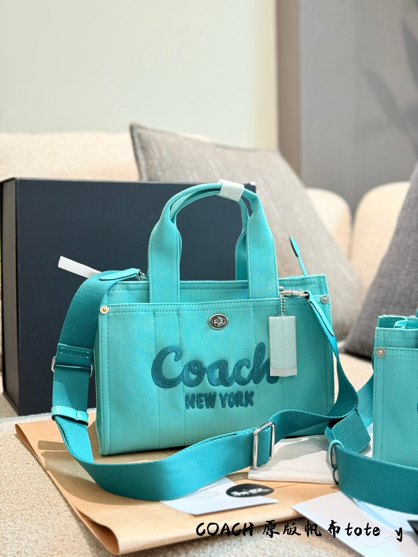 Coach Cargo Tote Denim Bag, Bolso de Mano y Bandolera, 20cm/25cm 4 i1751540350323 4244 0 2