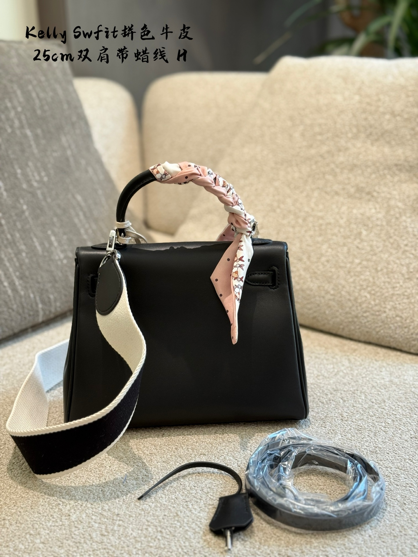 Elegante Bolso Kelly 25cm de Piel Swift con Accesorios Exclusivos 7 i1751858966886 3343 0 5