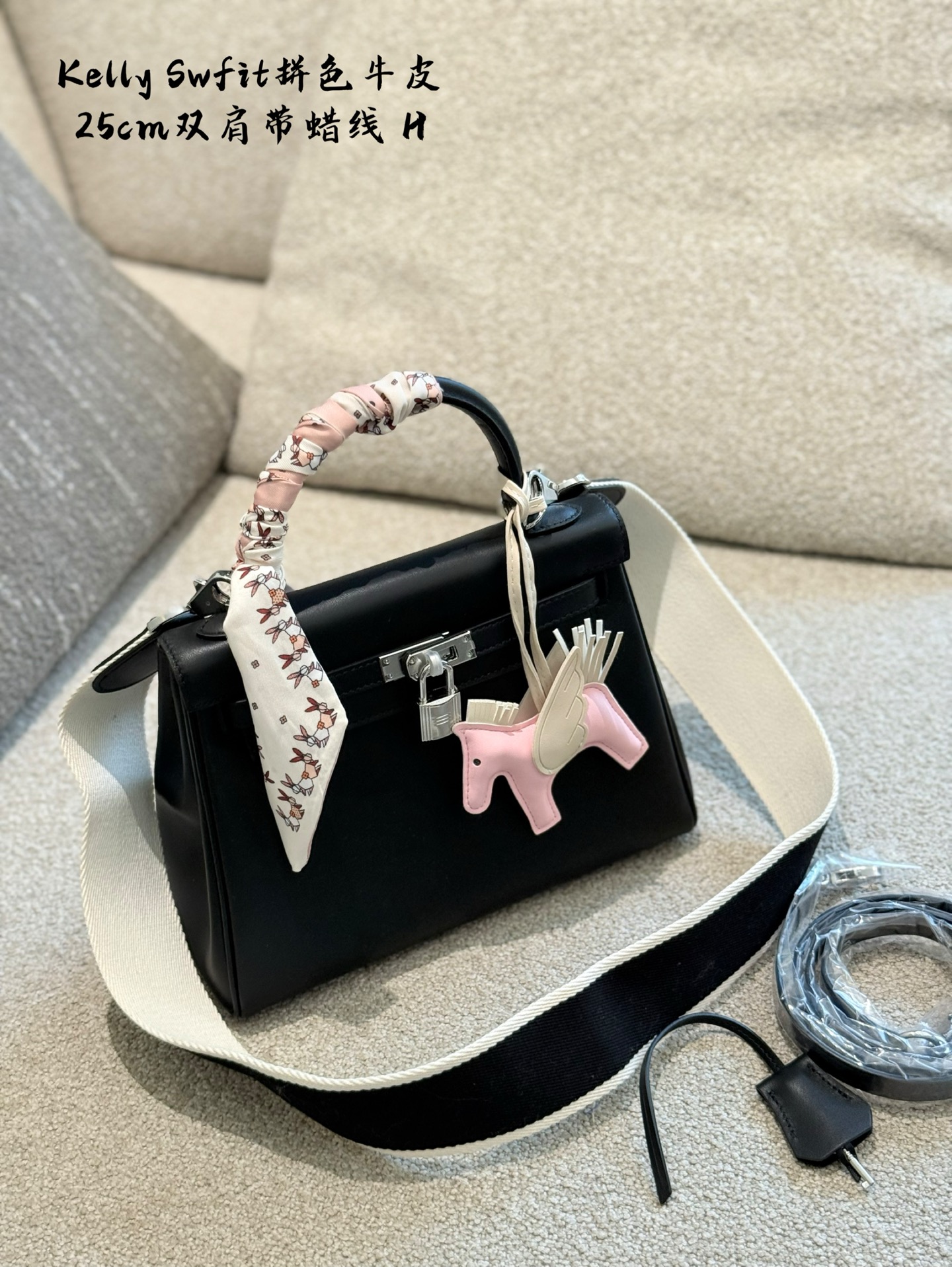 Elegante Bolso Kelly 25cm de Piel Swift con Accesorios Exclusivos 3 i1751858968590 3577 0 1
