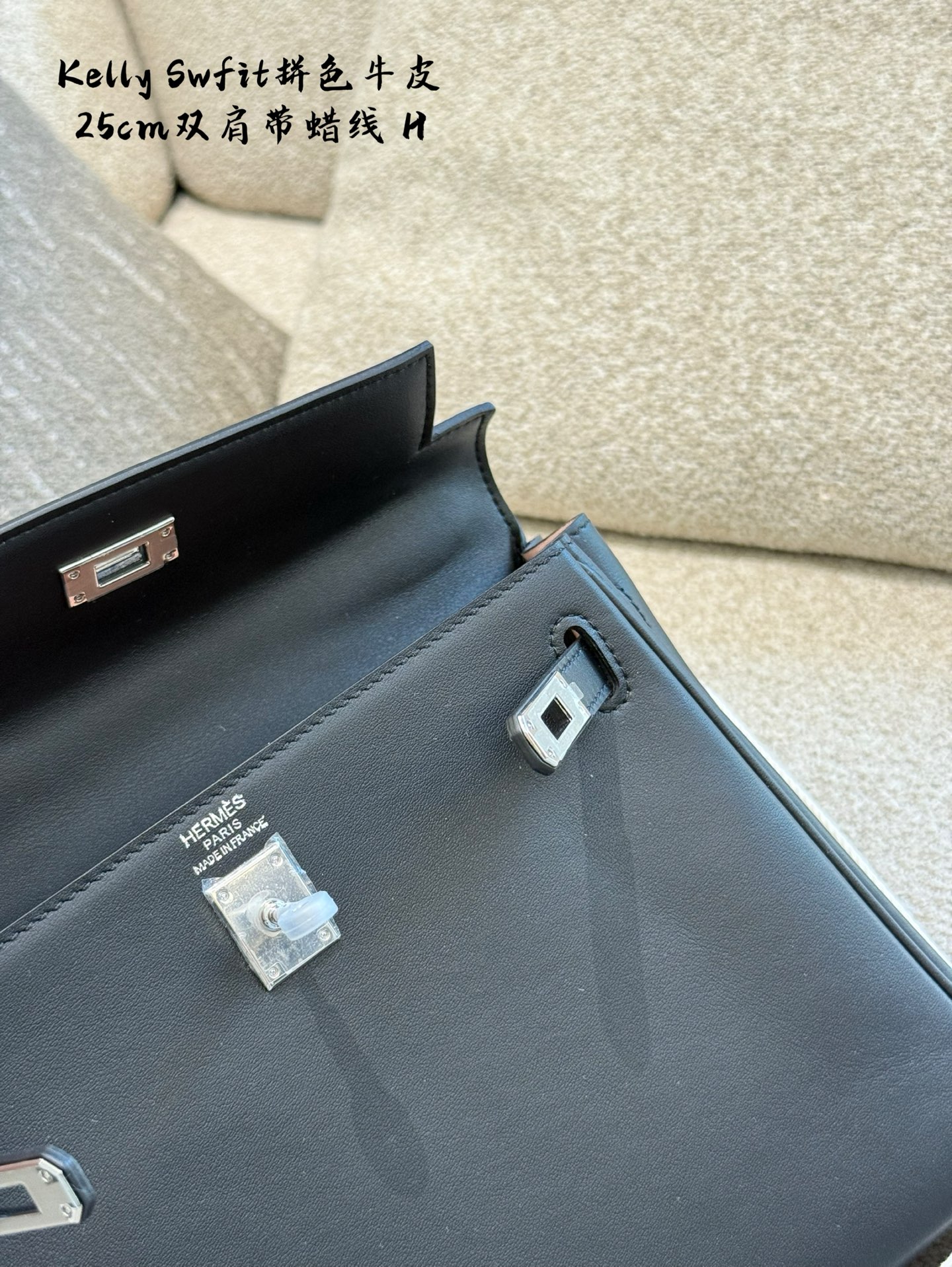 Elegante Bolso Kelly 25cm de Piel Swift con Accesorios Exclusivos 10 i1751858968623 4296 0 8