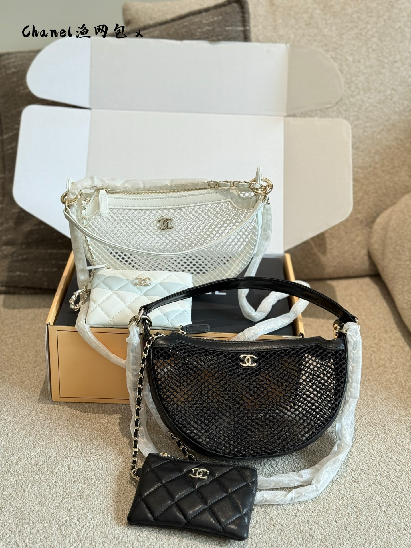 Chanel 25s Net Hobo Bag: Iconic Style with Quilted Leather & Double C Logo