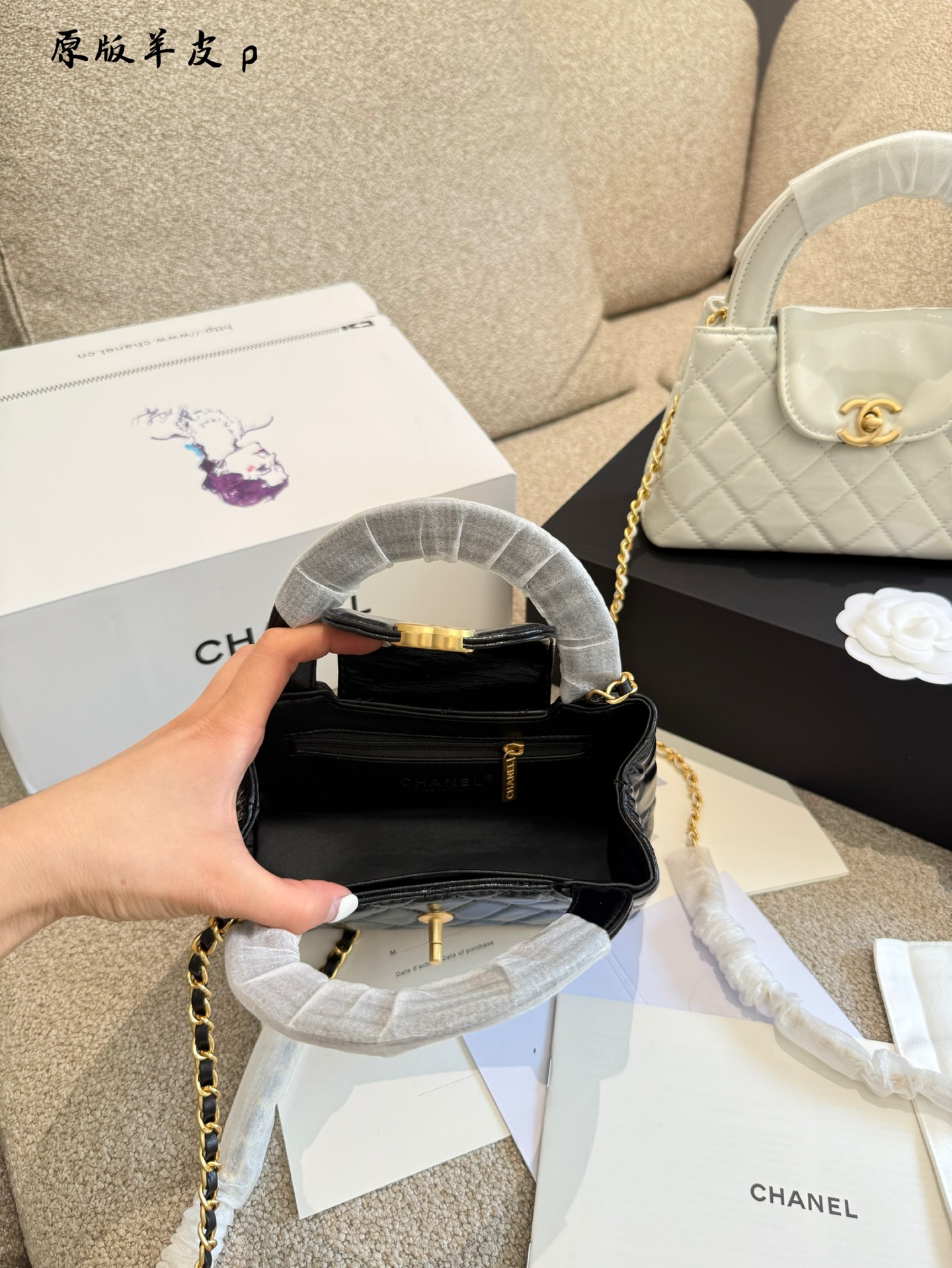 Elegante Bolso Chanel Kelly 23k: Diseño Clásico y Sofisticado 9 i1752224224705 9778 0 7