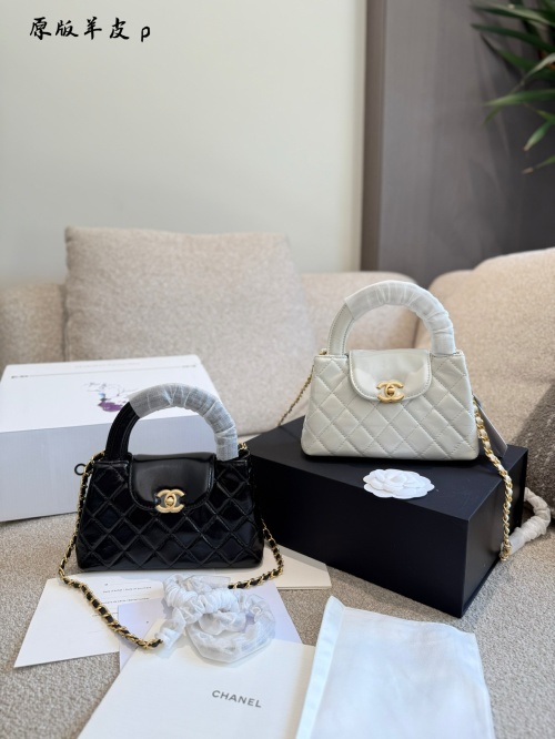 Elegante Bolso Chanel Kelly 23k: Diseño Clásico y Sofisticado 15 Elegante Bolso Chanel Kelly 23k: Diseño Clásico y Sofisticado