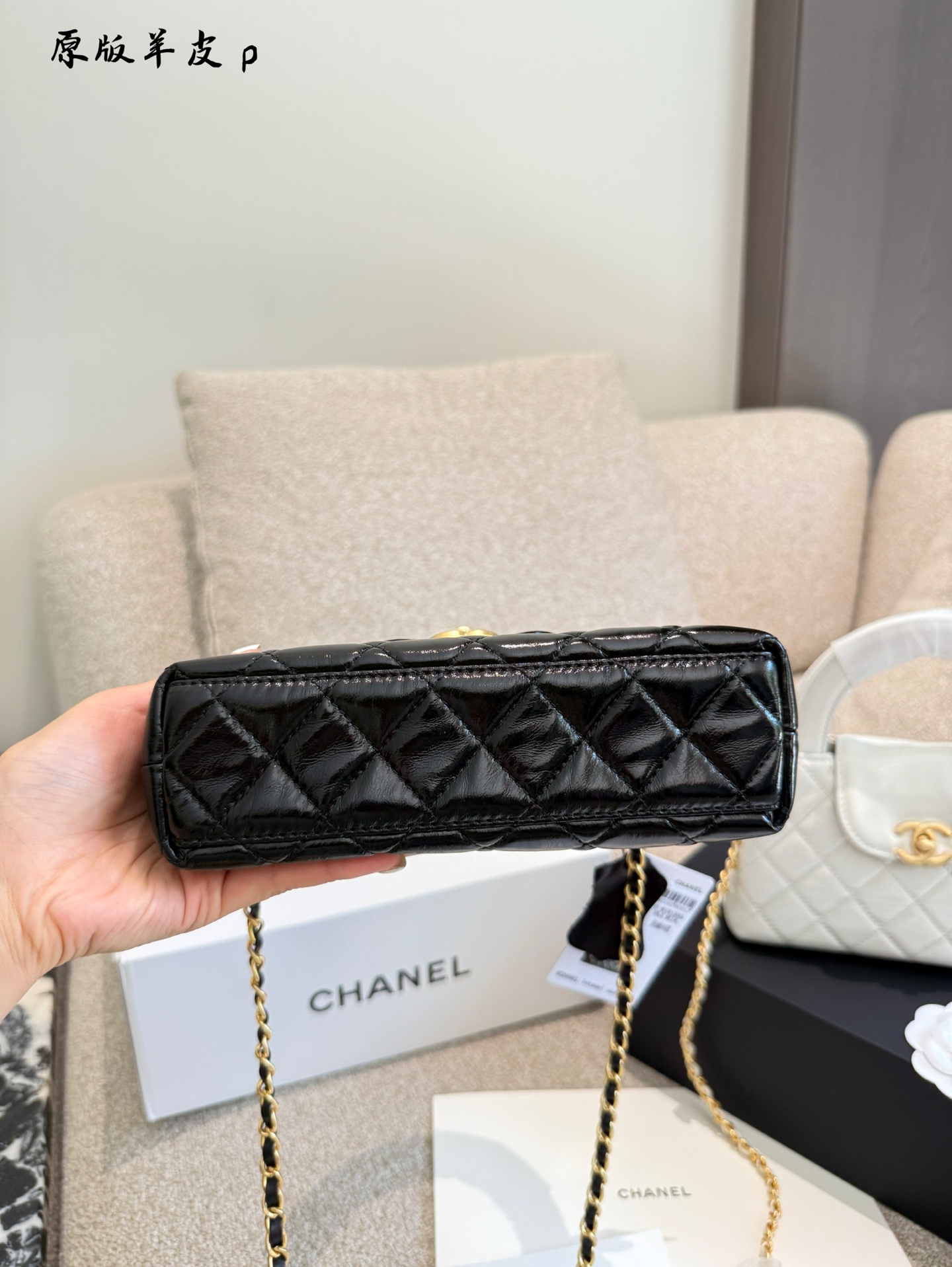 Elegante Bolso Chanel Kelly 23k: Diseño Clásico y Sofisticado 8 i1752224224722 1038 0 6