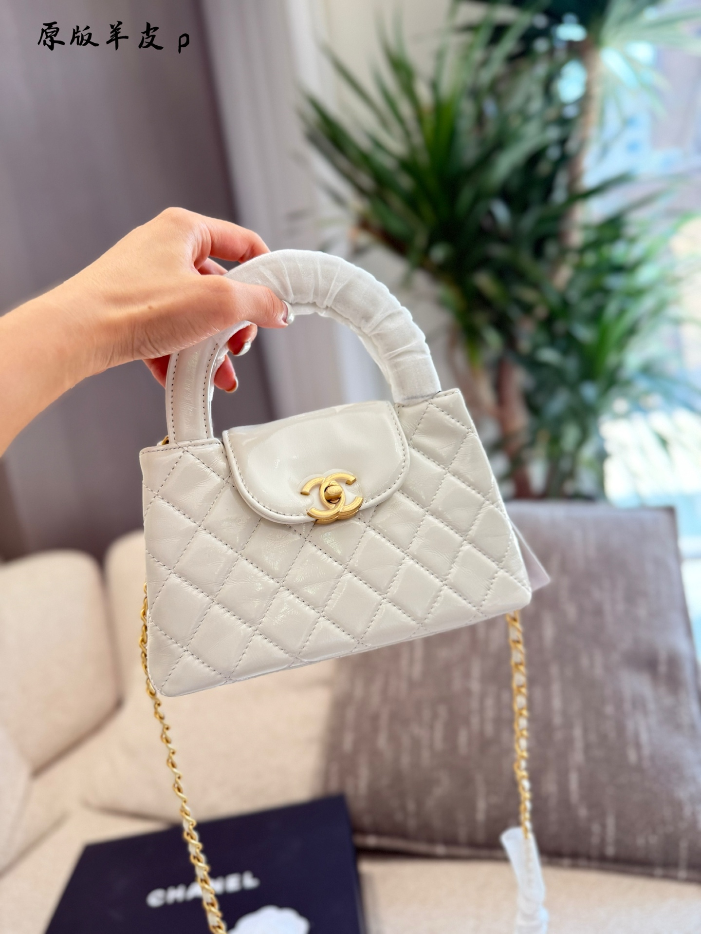 Elegante Bolso Chanel Kelly 23k: Diseño Clásico y Sofisticado 4 i1752224224750 7422 0 2