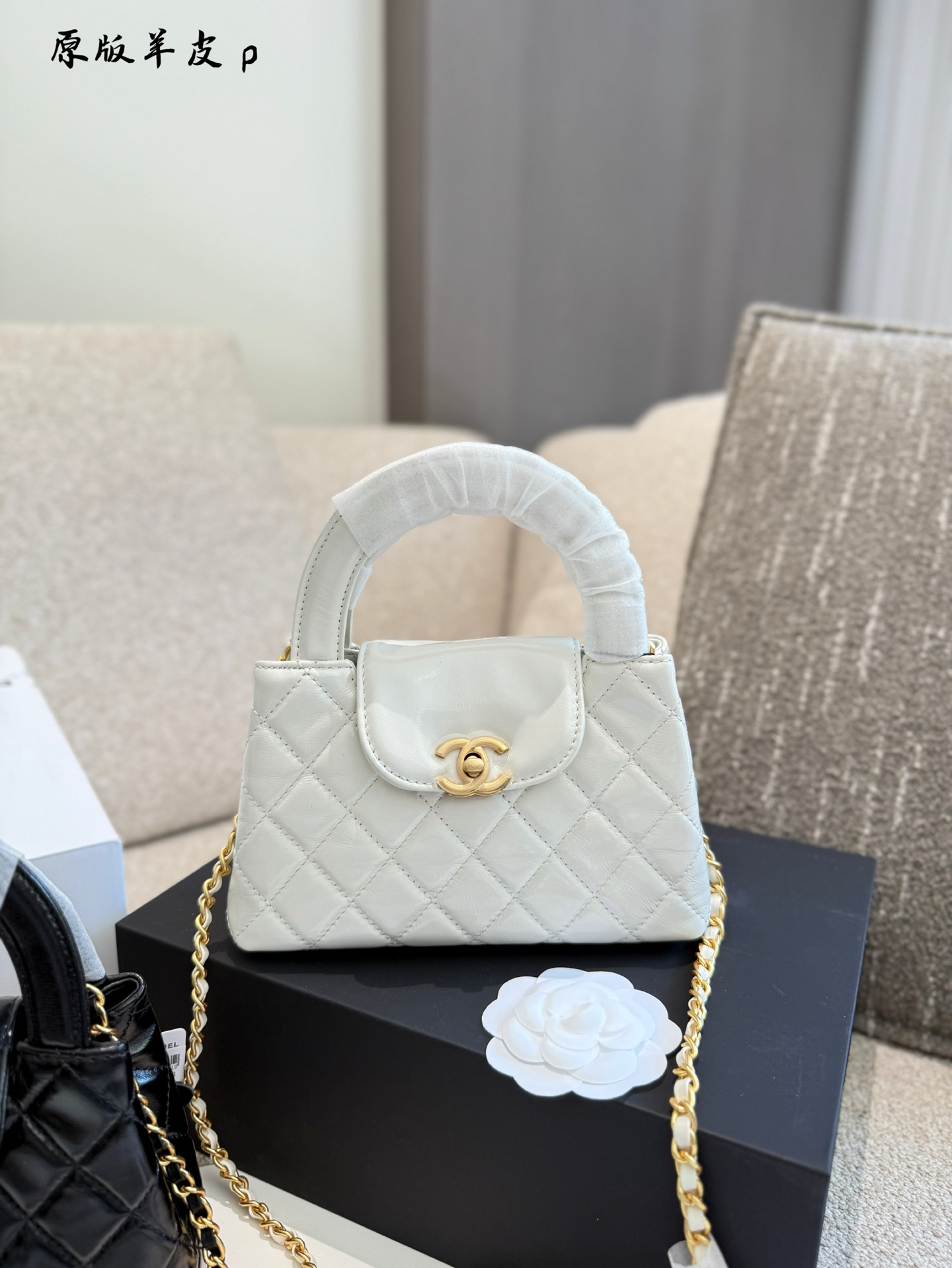 Elegante Bolso Chanel Kelly 23k: Diseño Clásico y Sofisticado 10 i1752224226614 29 0 8
