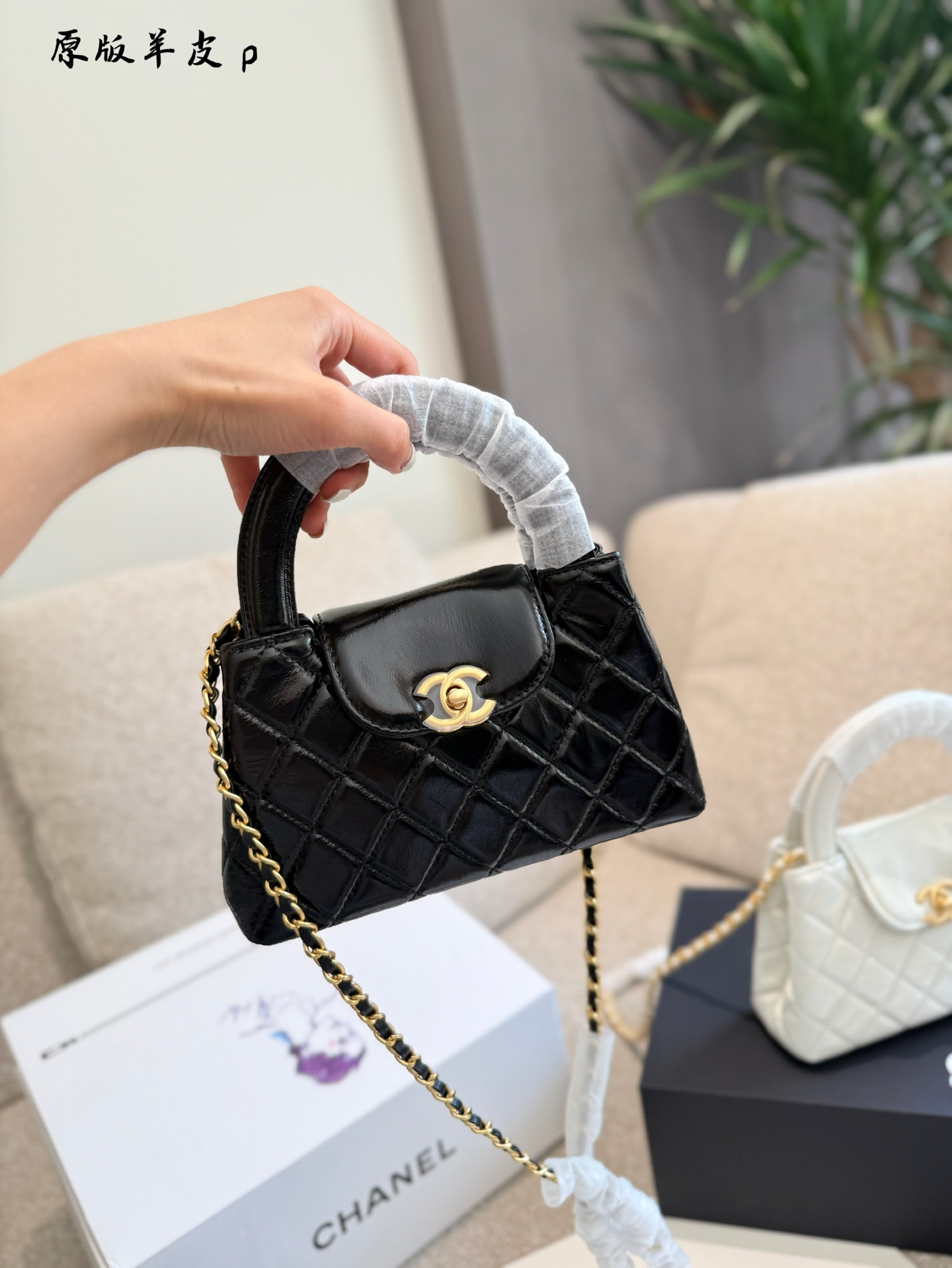 Elegante Bolso Chanel Kelly 23k: Diseño Clásico y Sofisticado 3 i1752224226615 6270 0 1