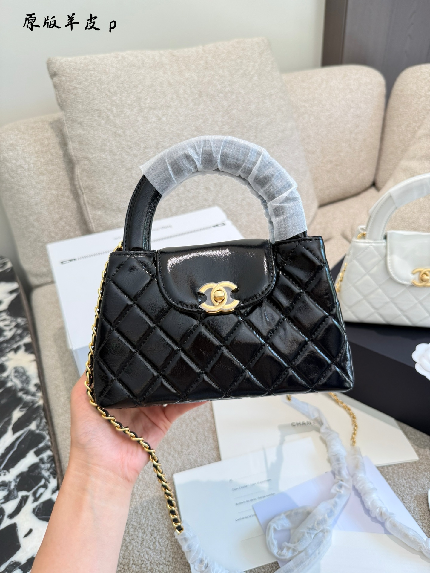 Elegante Bolso Chanel Kelly 23k: Diseño Clásico y Sofisticado 5 i1752224226641 5771 0 3