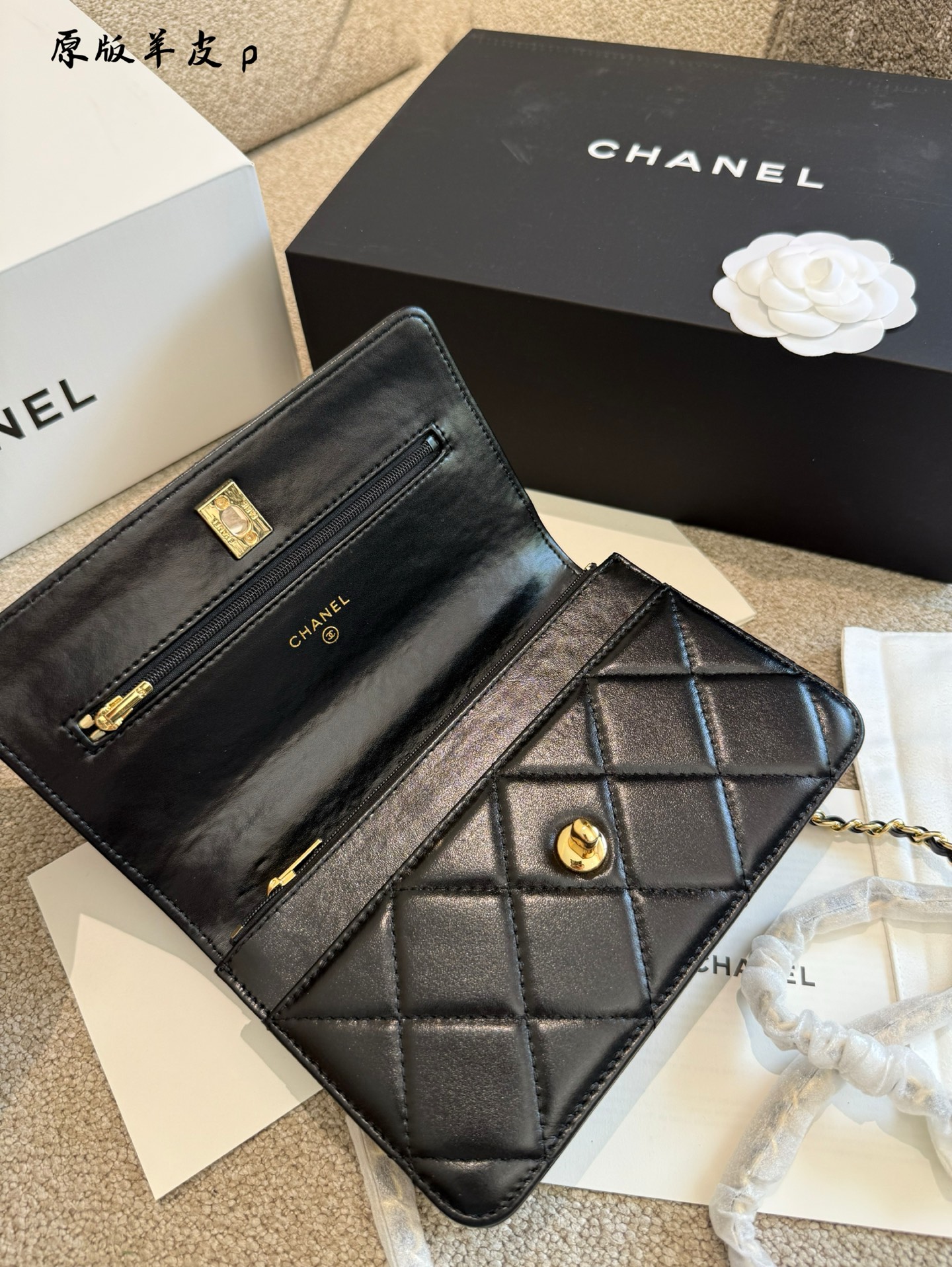 Bolso de mano Chanel WOC con asa trenzada y solapa en piel de cordero negra 8 i1752224633179 7392 0 7