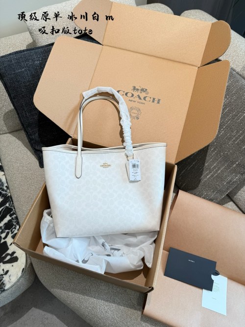Coach City Tote Signature Jacquard with Magnetic Snap Closure, Ivory 1 Coach City Tote Signature Jacquard with Magnetic Snap Closure, Ivory
