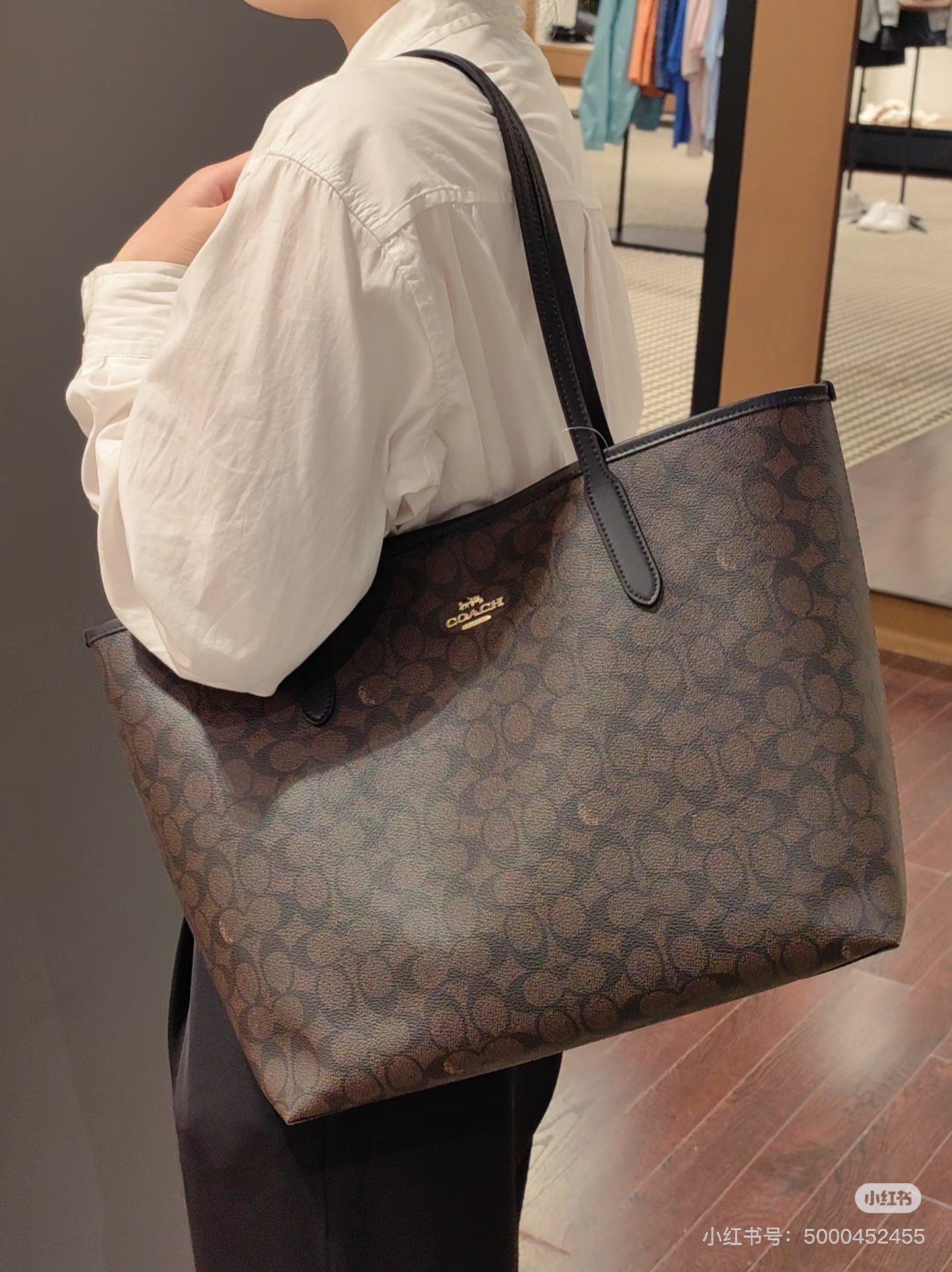 Coach City 33 Tote Bolso Grande de Hombro en Lona Estampada, Blanco Hielo 10 i1752591351370 32 0 9