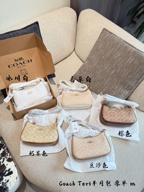 Coach Teri Top Handle Bag: Classic C-Print, Versatile Crossbody & Shoulder Bag 1 Coach Teri Top Handle Bag: Classic C-Print, Versatile Crossbody & Shoulder Bag