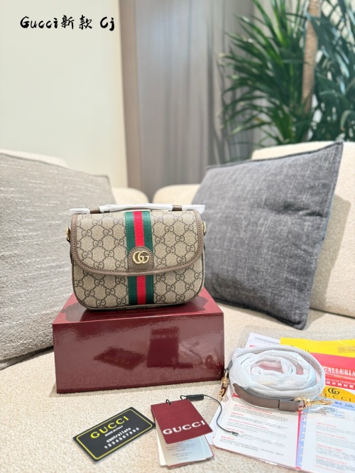 Bolso Gucci Ophidia Clásico: La Fusión Perfecta de Estilo y Elegancia 10 Bolso Gucci Ophidia Clásico: La Fusión Perfecta de Estilo y Elegancia