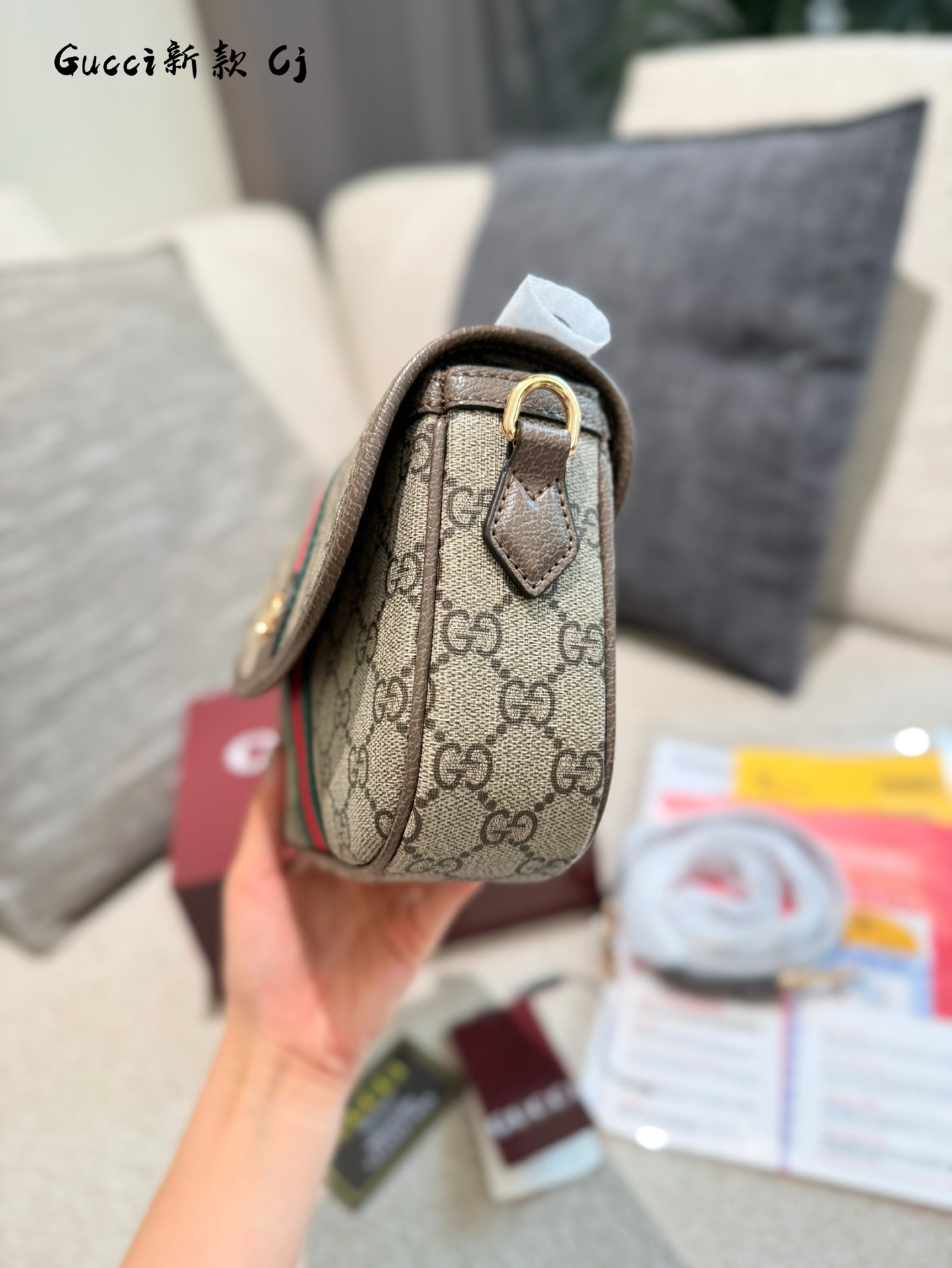 Bolso Gucci Ophidia Clásico: La Fusión Perfecta de Estilo y Elegancia 5 i1753105703732 9536 0 3