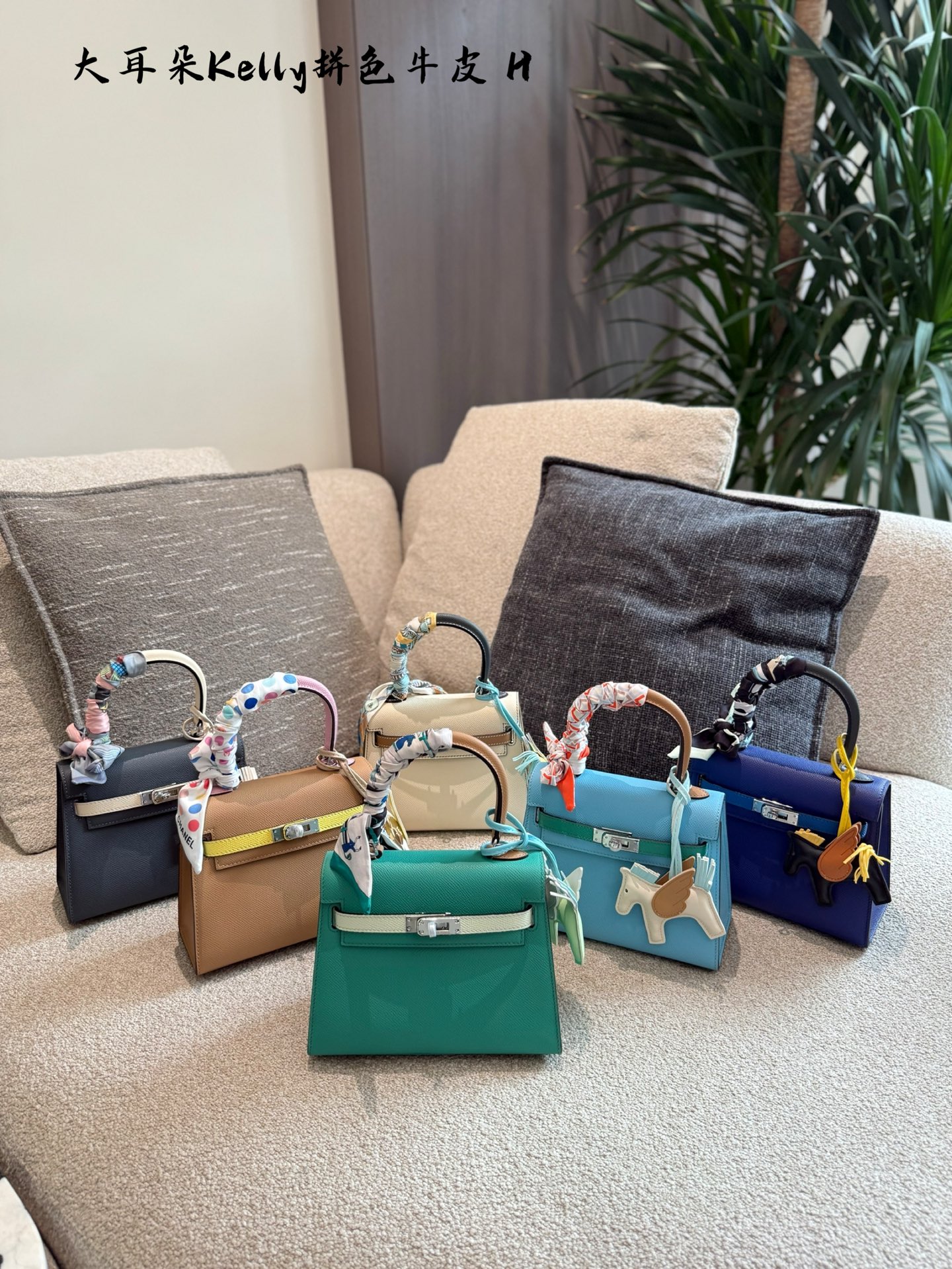 Bolso Clásico Hermes Kelly 20 'Big Ear' de Piel Azul con Detalles Exclusivos 8 i1753179728162 3204 0 6