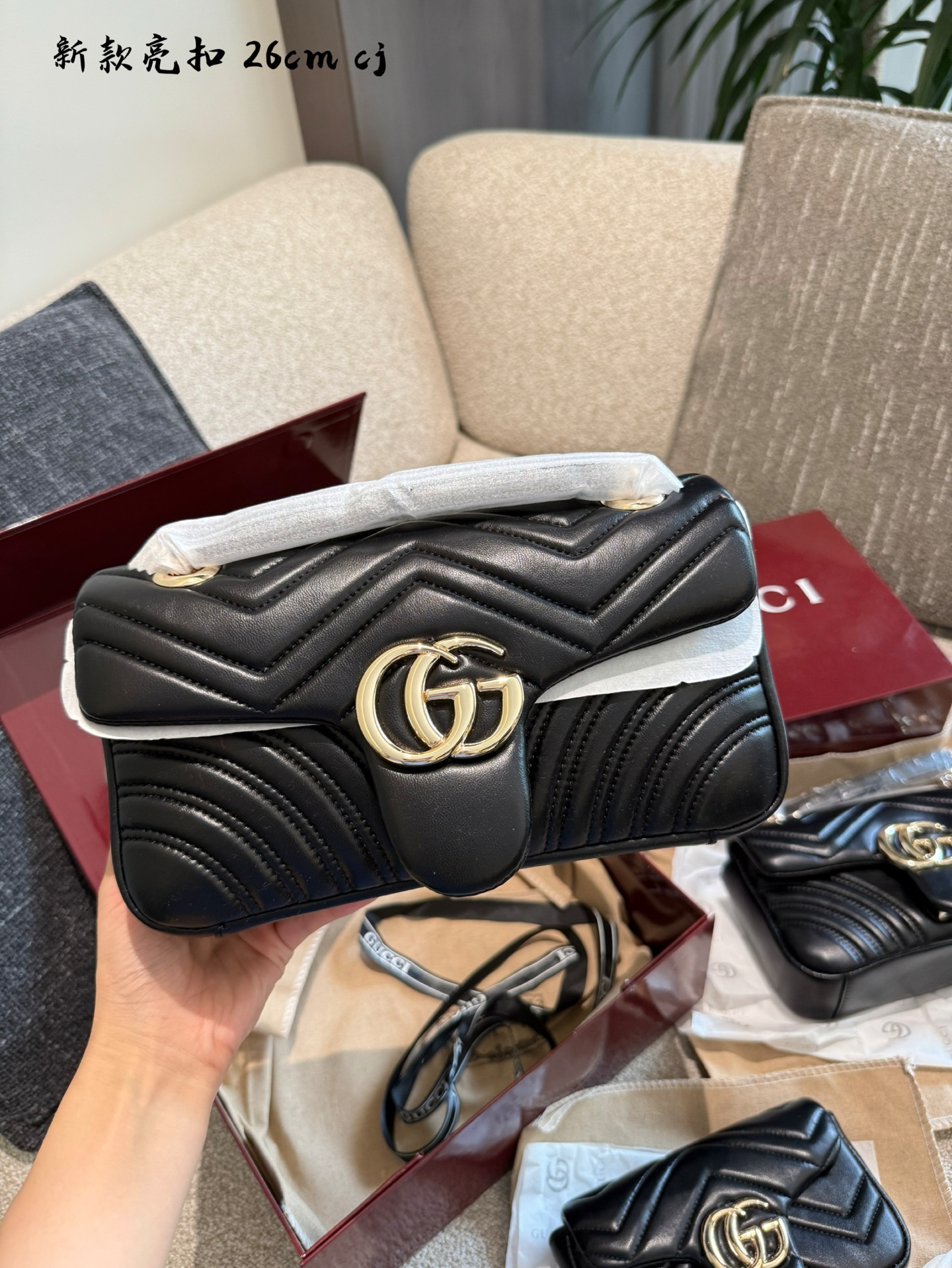 Bolso Gucci Marmont de Piel de Cordero con Cadena Dorada 5 i1753435592684 6898 0 3