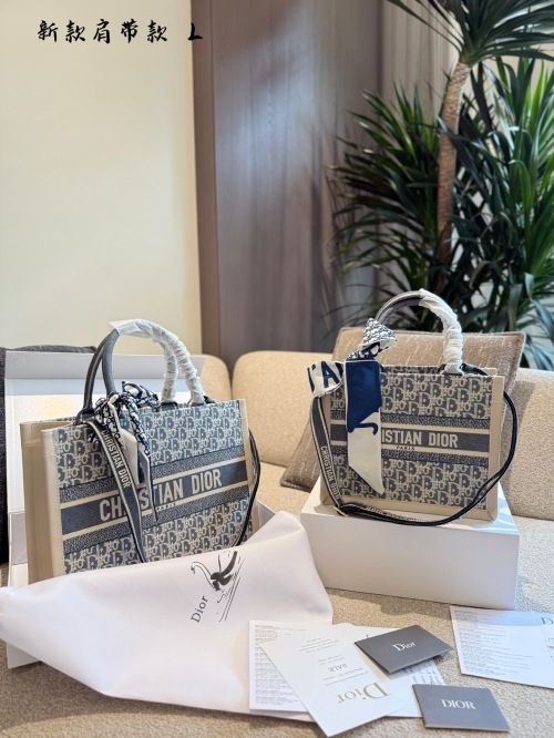 Dior Book Tote Bag: Iconic Design, Spacious Interior, and Multicolor Embroidery 1 Dior Book Tote Bag: Iconic Design, Spacious Interior, and Multicolor Embroidery