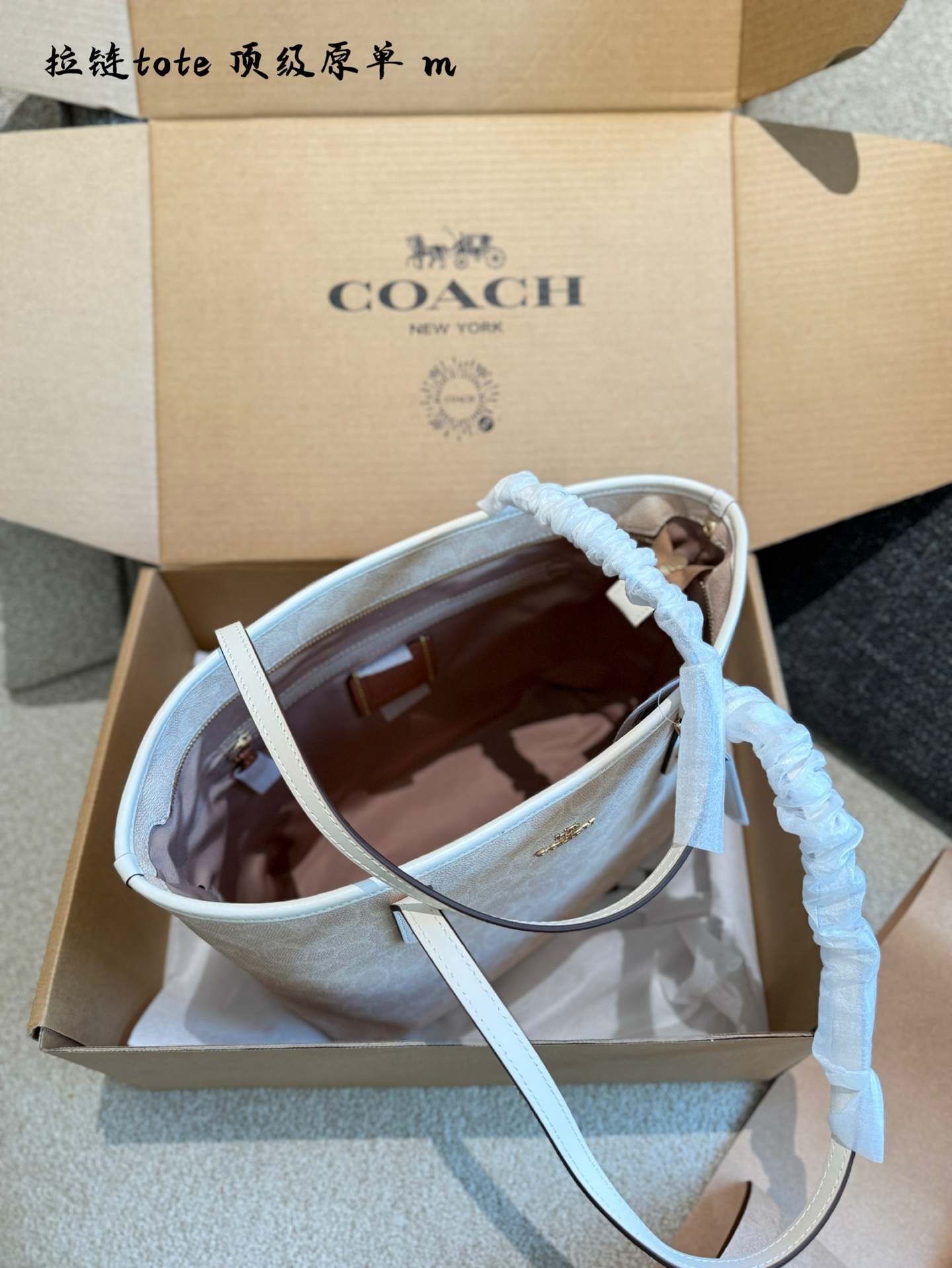 Bolso tote abierto Coach mollie, bolso tote abierto Coach mollie, dos compartimentos grandes muy resistentes.…