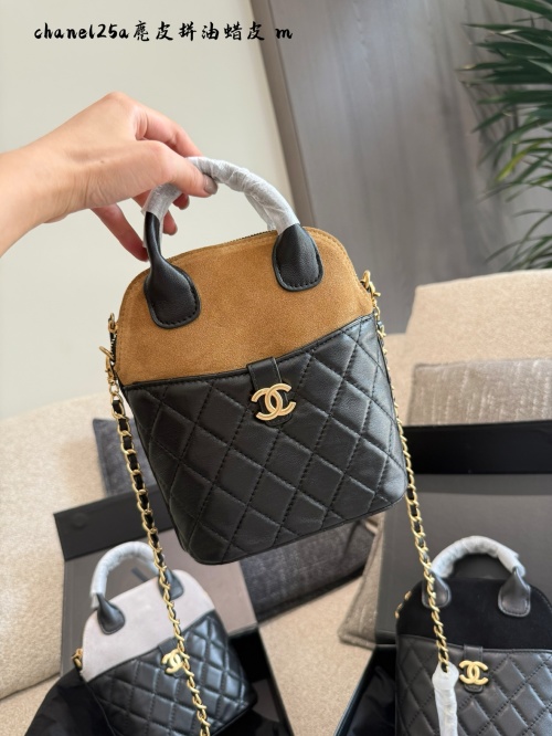Chanel Suede Shell Bag: Chic, Compact, and Functional - Perfect for Daily Use 1 Chanel Suede Shell Bag: Chic, Compact, and Functional - Perfect for Daily Use
