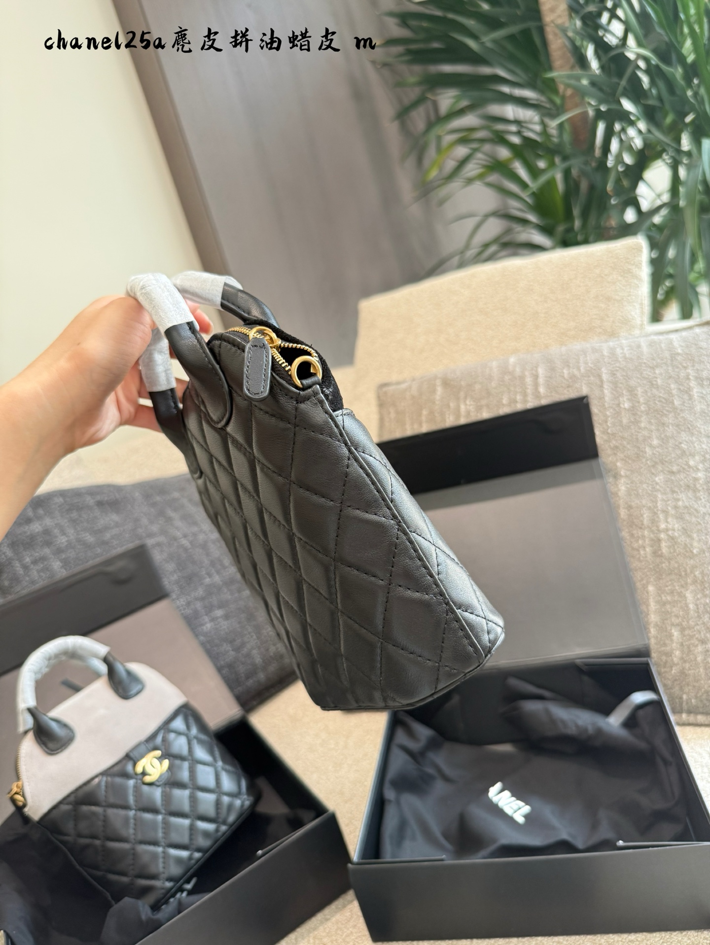 Elegante Bolso Chanel 25a de Ante y Cuero para Mujer, Diseño Shell 4 i1753526099879 4985 0 2