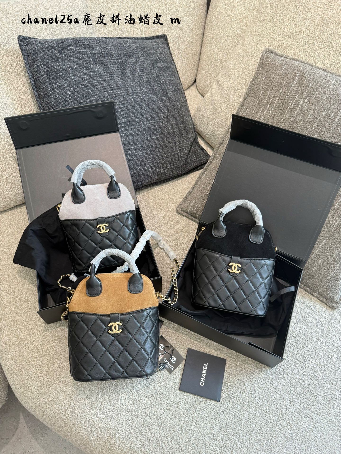 Elegante Bolso Chanel 25a de Ante y Cuero para Mujer, Diseño Shell 9 i1753526099884 6283 0 7