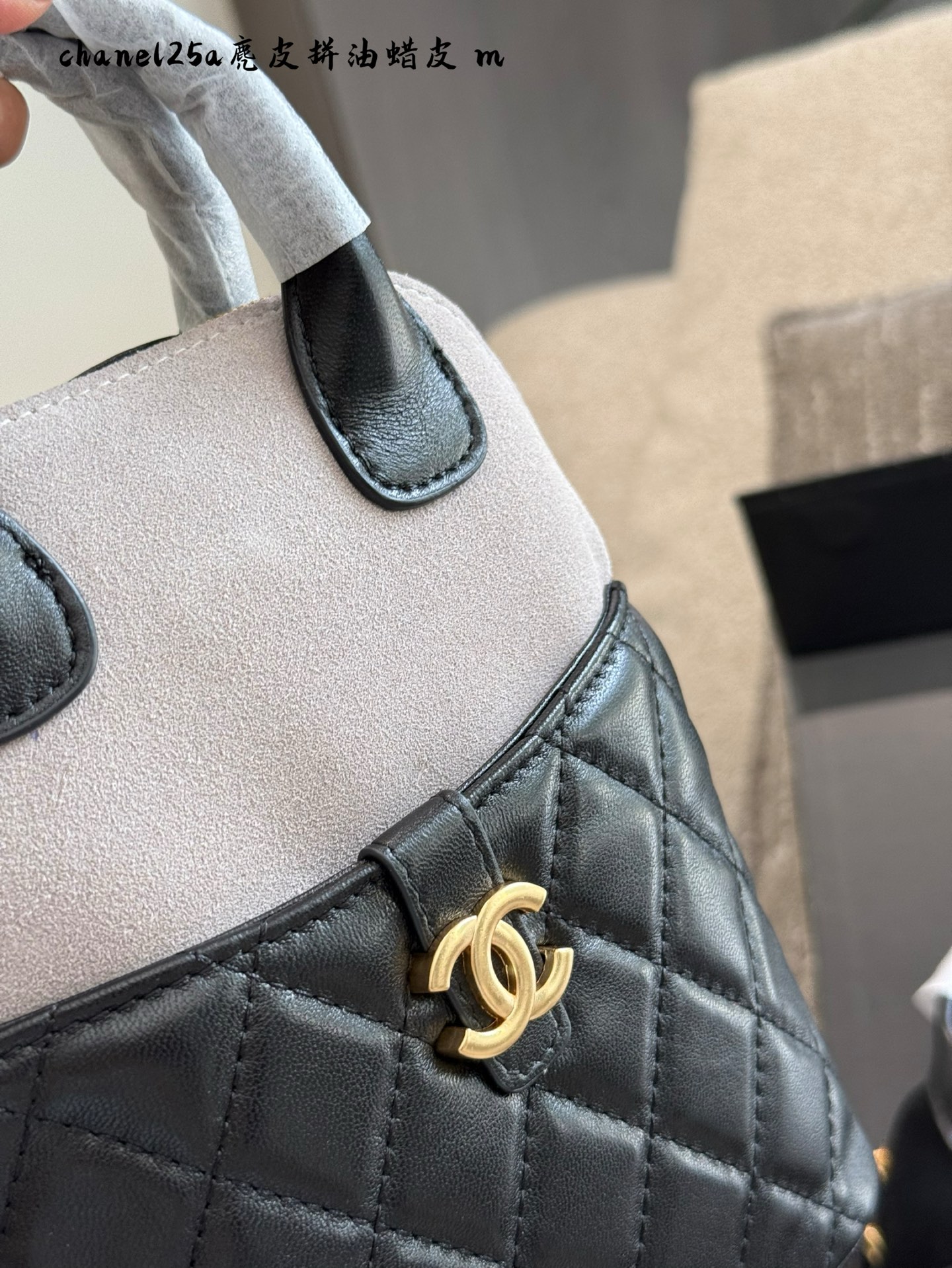 Elegante Bolso Chanel 25a de Ante y Cuero para Mujer, Diseño Shell 7 i1753526100656 6902 0 5