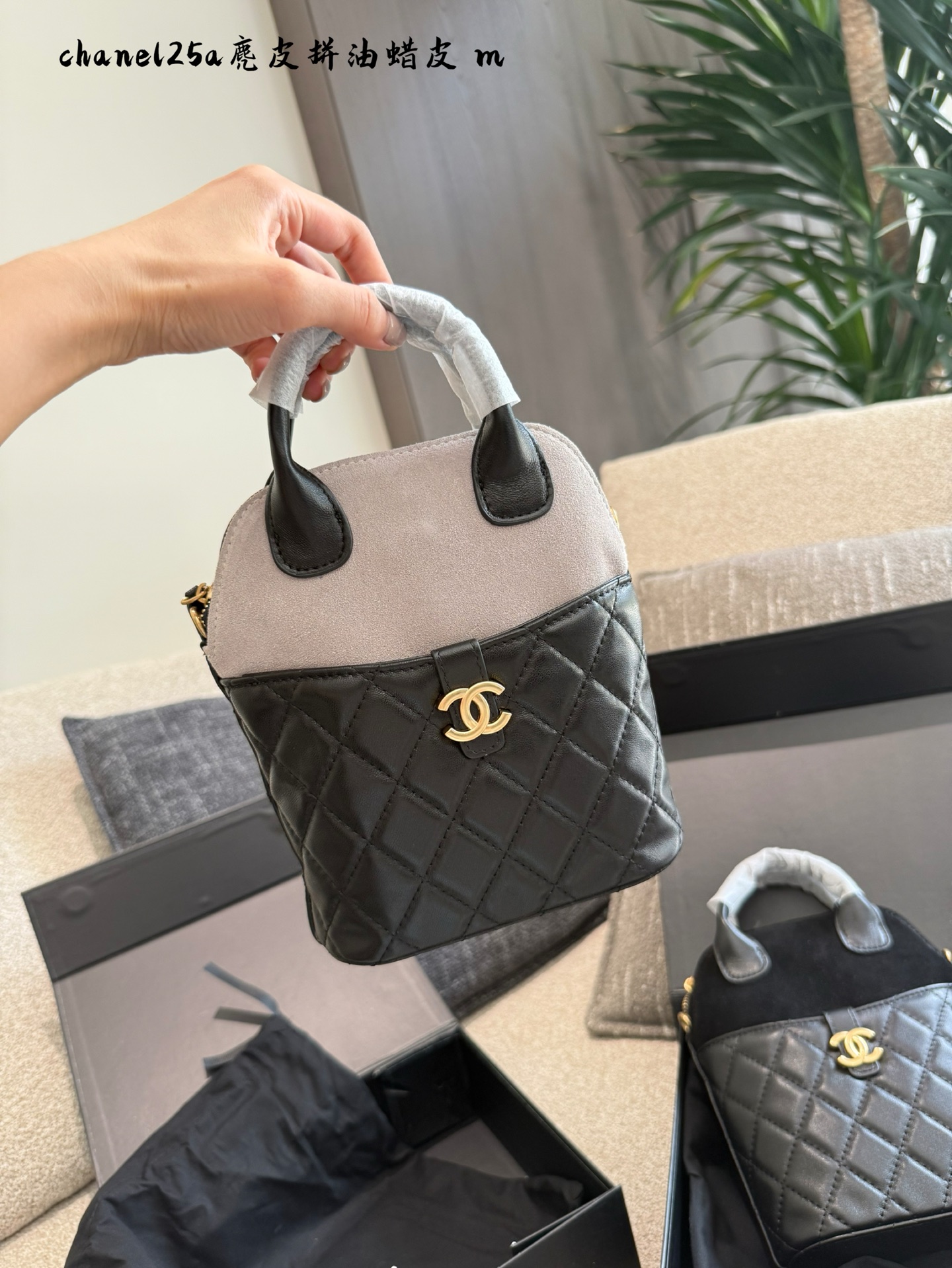 Elegante Bolso Chanel 25a de Ante y Cuero para Mujer, Diseño Shell 6 i1753526100675 1414 0 4