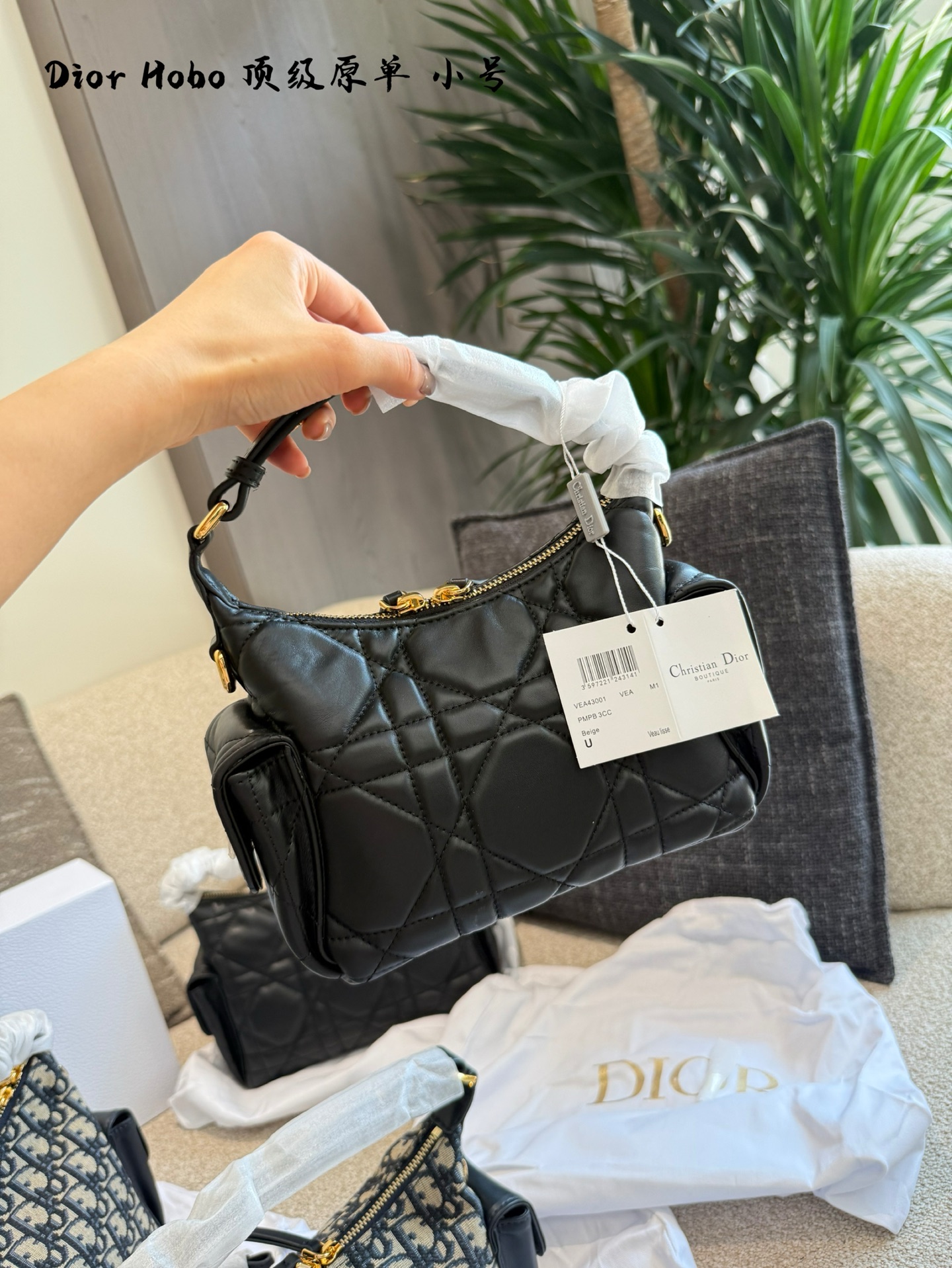 Bolso Dior Shou Mai Nuevo: Elegancia y Funcionalidad en un Diseño Compacto 7 i1753697115690 6106 0 5