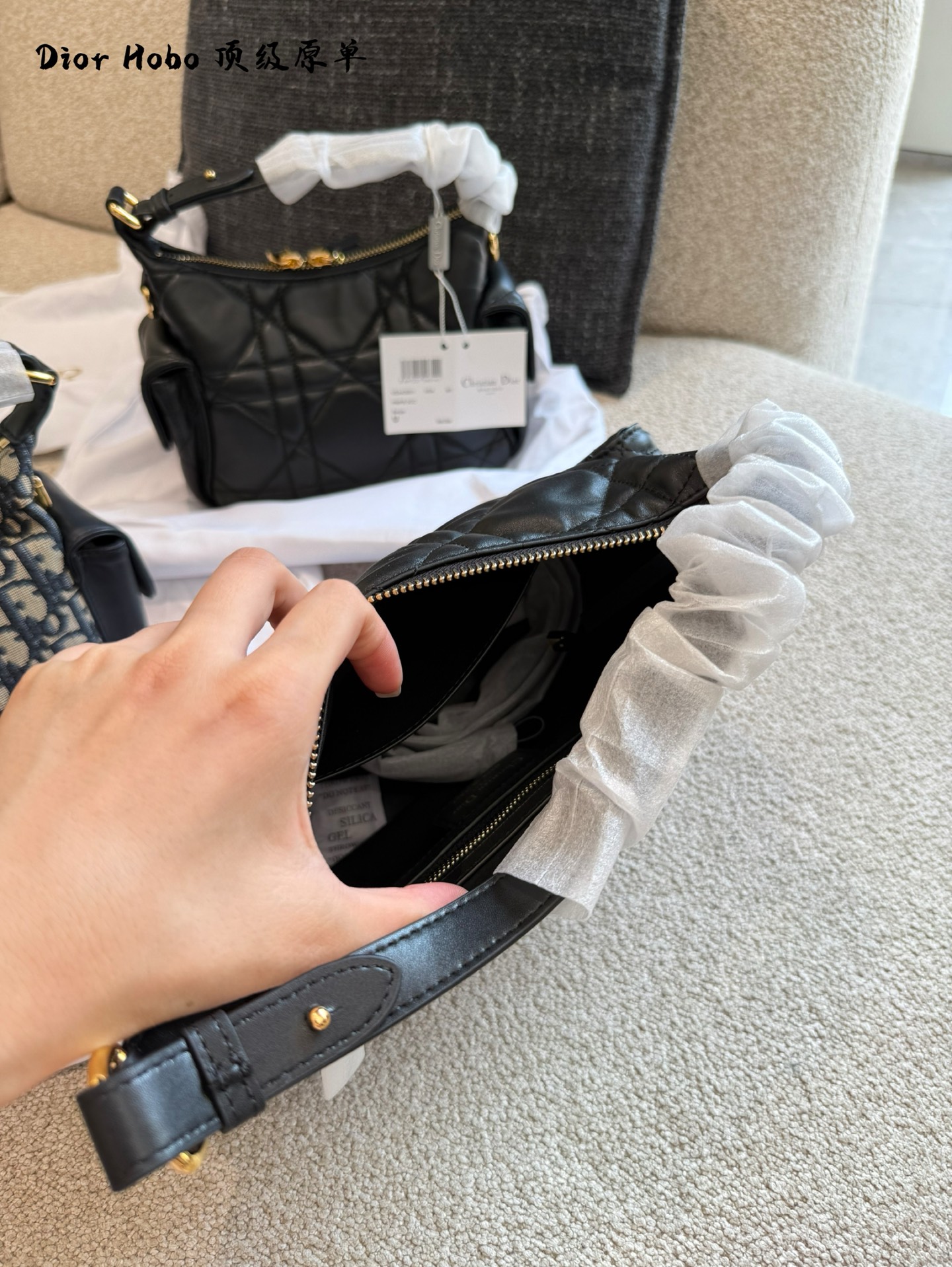 Bolso Dior Shou Mai Nuevo: Elegancia y Funcionalidad en un Diseño Compacto 9 i1753697115736 1752 0 7