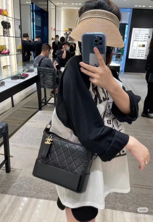 Chanel Gabrielle Hobo Bag, Black Quilted Leather, Gold-Tone Hardware, Medium 1 Chanel Gabrielle Hobo Bag, Black Quilted Leather, Gold-Tone Hardware, Medium