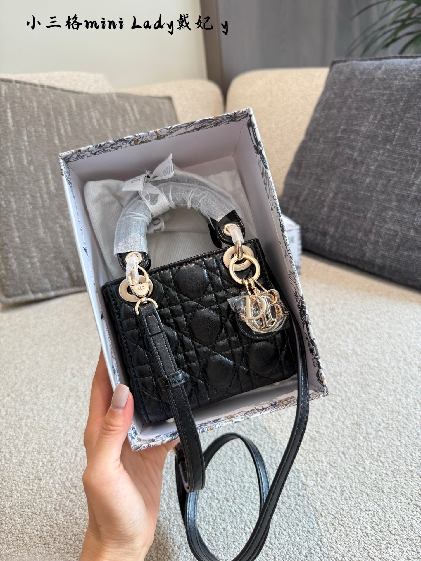 Lady Dior Mini Black Leather Handbag with Gold Hardware Crossbody Bag