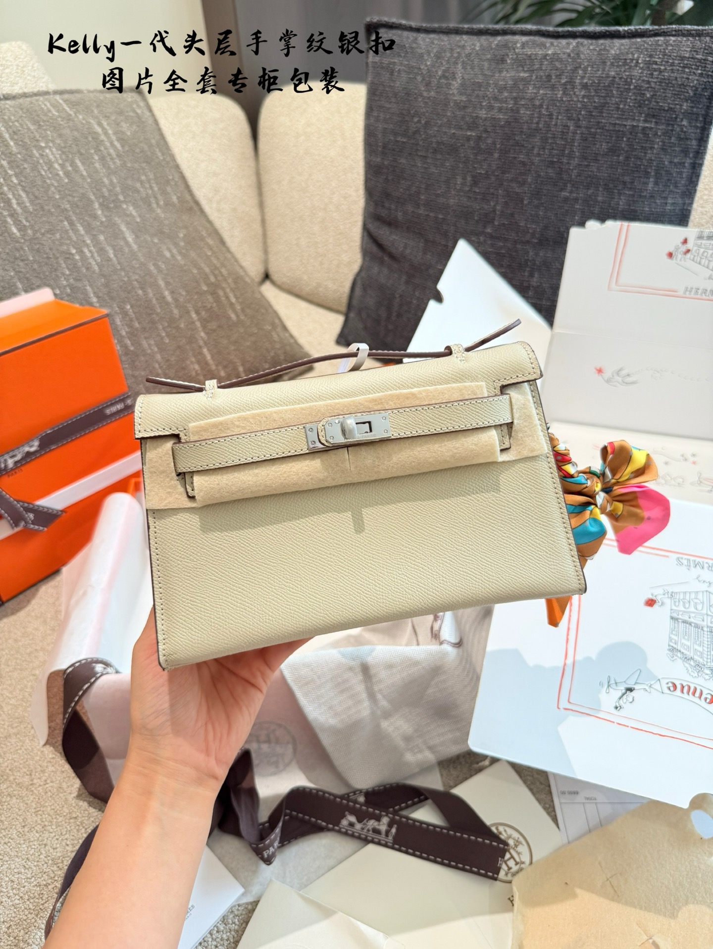 商品详情图片 5