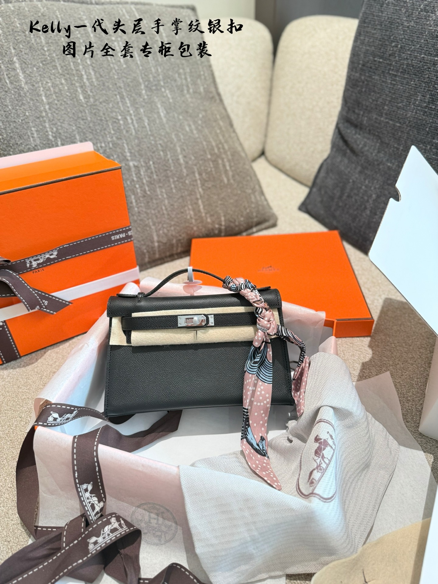 商品详情图片 3