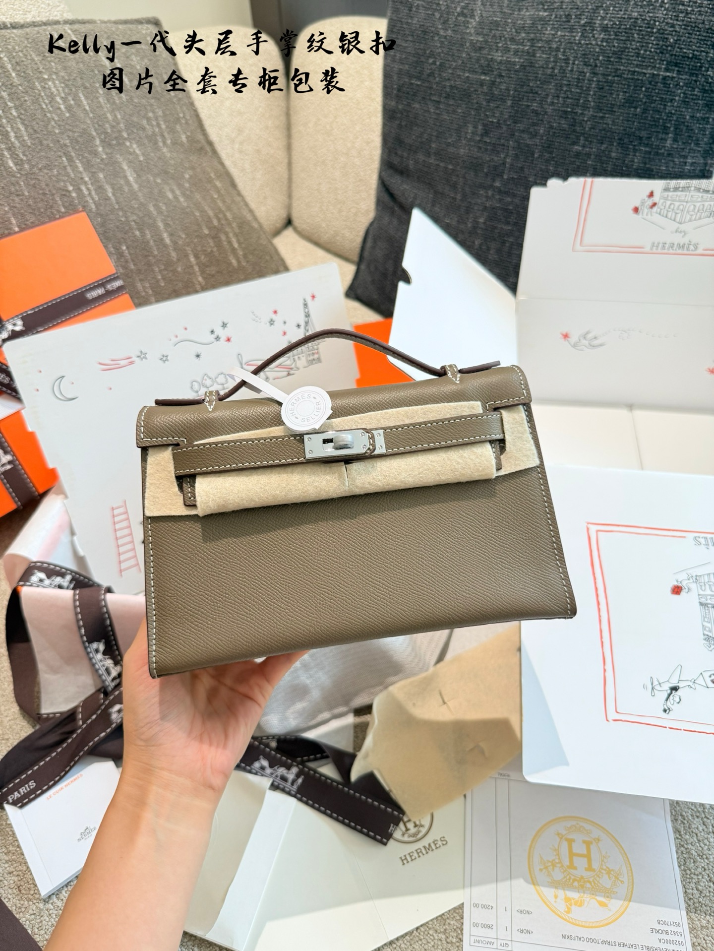 商品详情图片 2