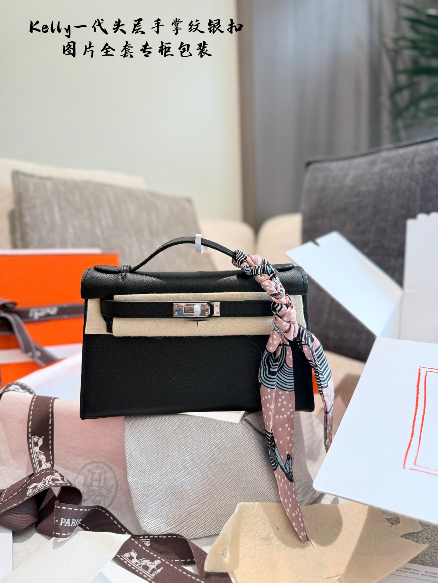 商品详情图片 4