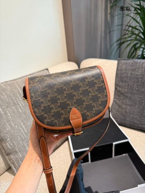 Celine Saddle Bag Classic Handbag, Perfect Crossbody Bag, 17cm 1 Celine Saddle Bag Classic Handbag, Perfect Crossbody Bag, 17cm
