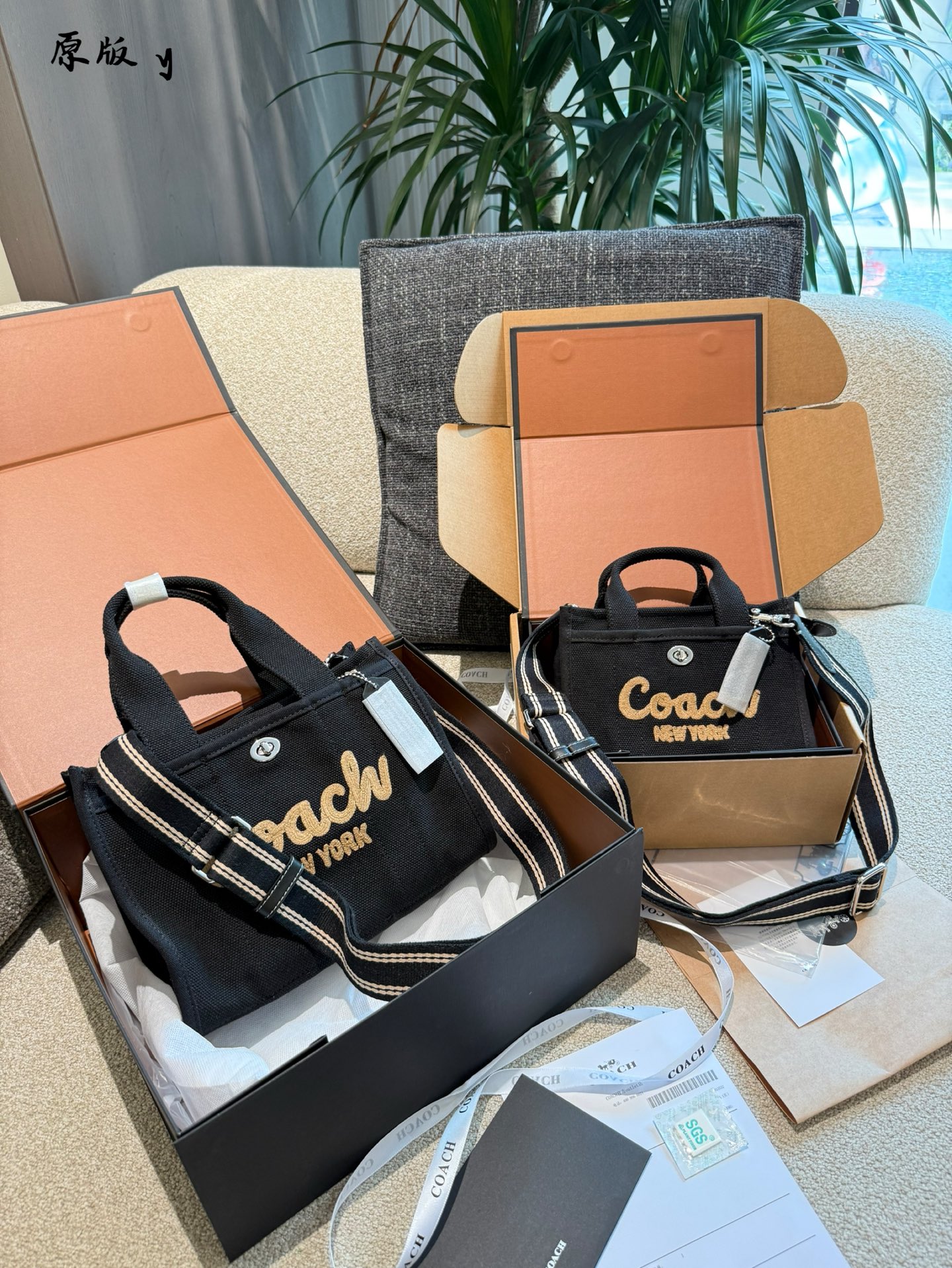 Coach Cargo Series Tote Bag - Lightweight & Durable, Perfect Travel Companion