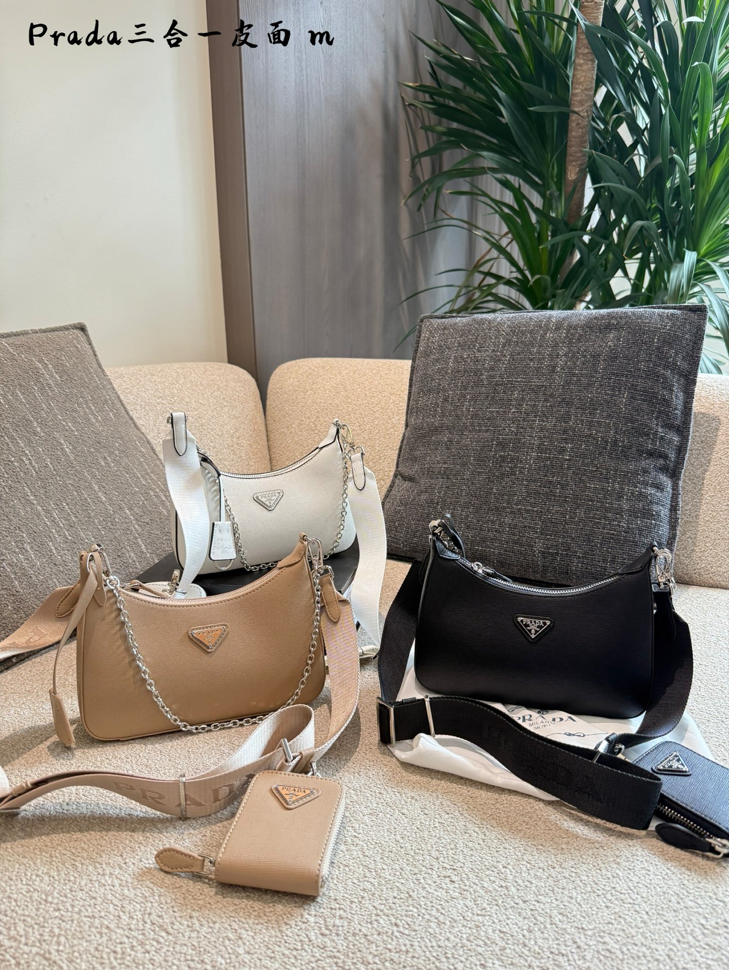 三合一牛皮十字纹 三个颜色确实都不错,夏天的白色杏色比较好,黑色觉得四季都ok23cm配盒子