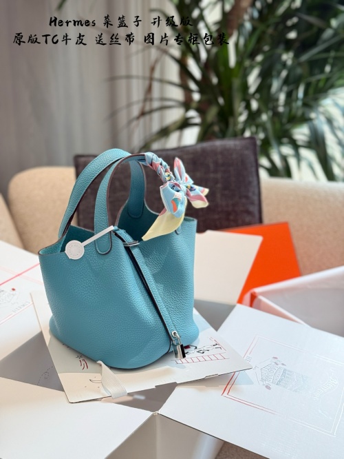 Hermes Picotin 18 Bag TC Leather Turquoise Blue with Full Set Packaging 1 Hermes Picotin 18 Bag TC Leather Turquoise Blue with Full Set Packaging