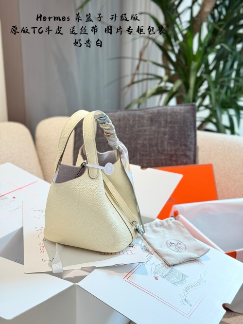Hermes Picotin 18 Bag TC Leather with Lock and Key - Milk White