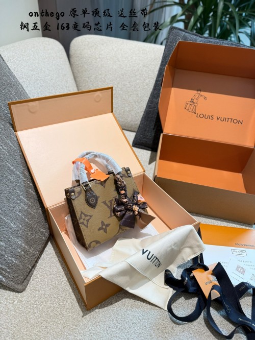 Louis Vuitton Onthego BB Caramelo: Mini Bolso Elegante con Cinta 20 Louis Vuitton Onthego BB Caramelo: Mini Bolso Elegante con Cinta