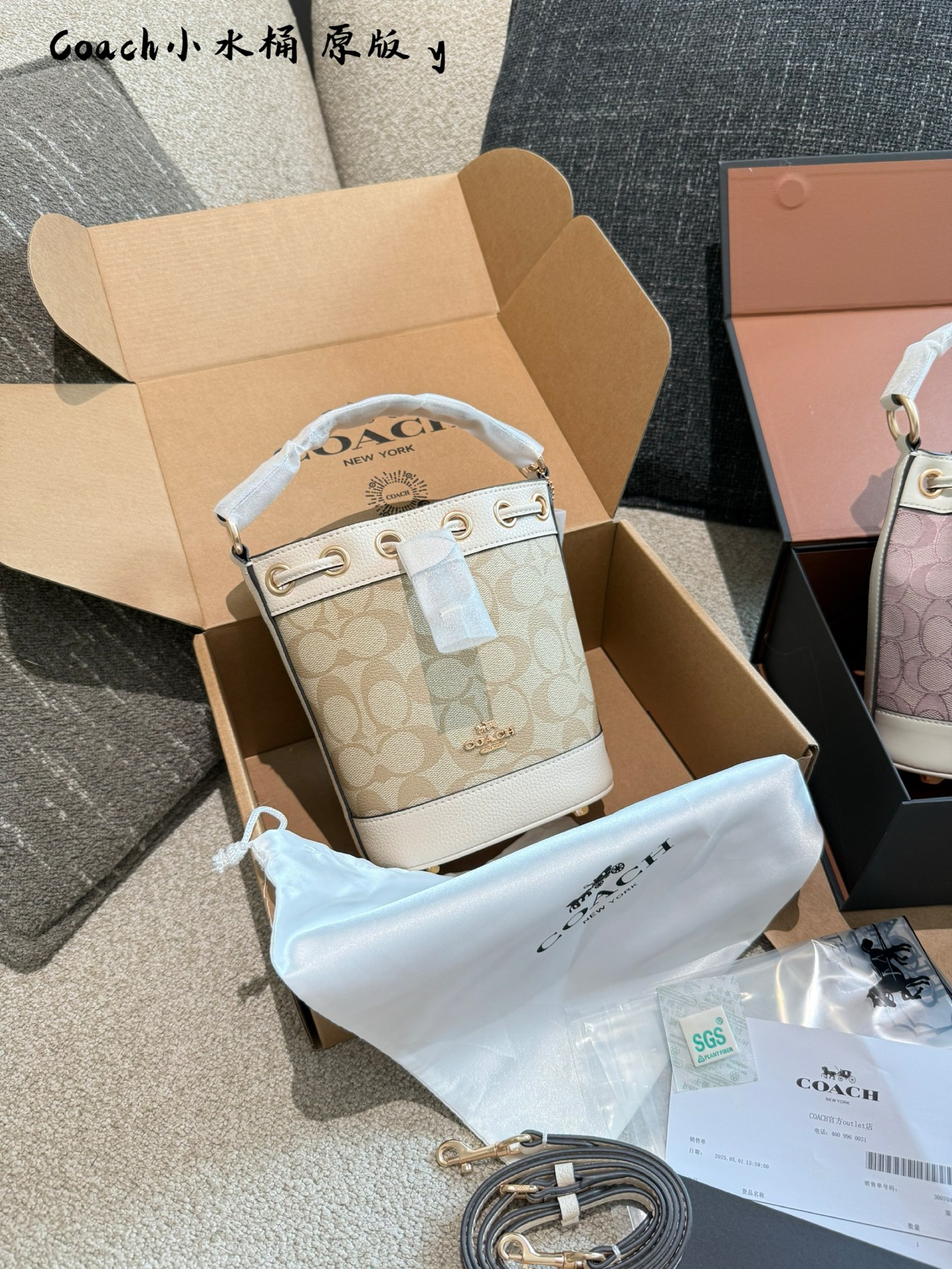 Artículo original de primera calidad: nuevo bolso cubo mini Dempsey de Coach. Disponible en el país. El nuevo bolso cub…