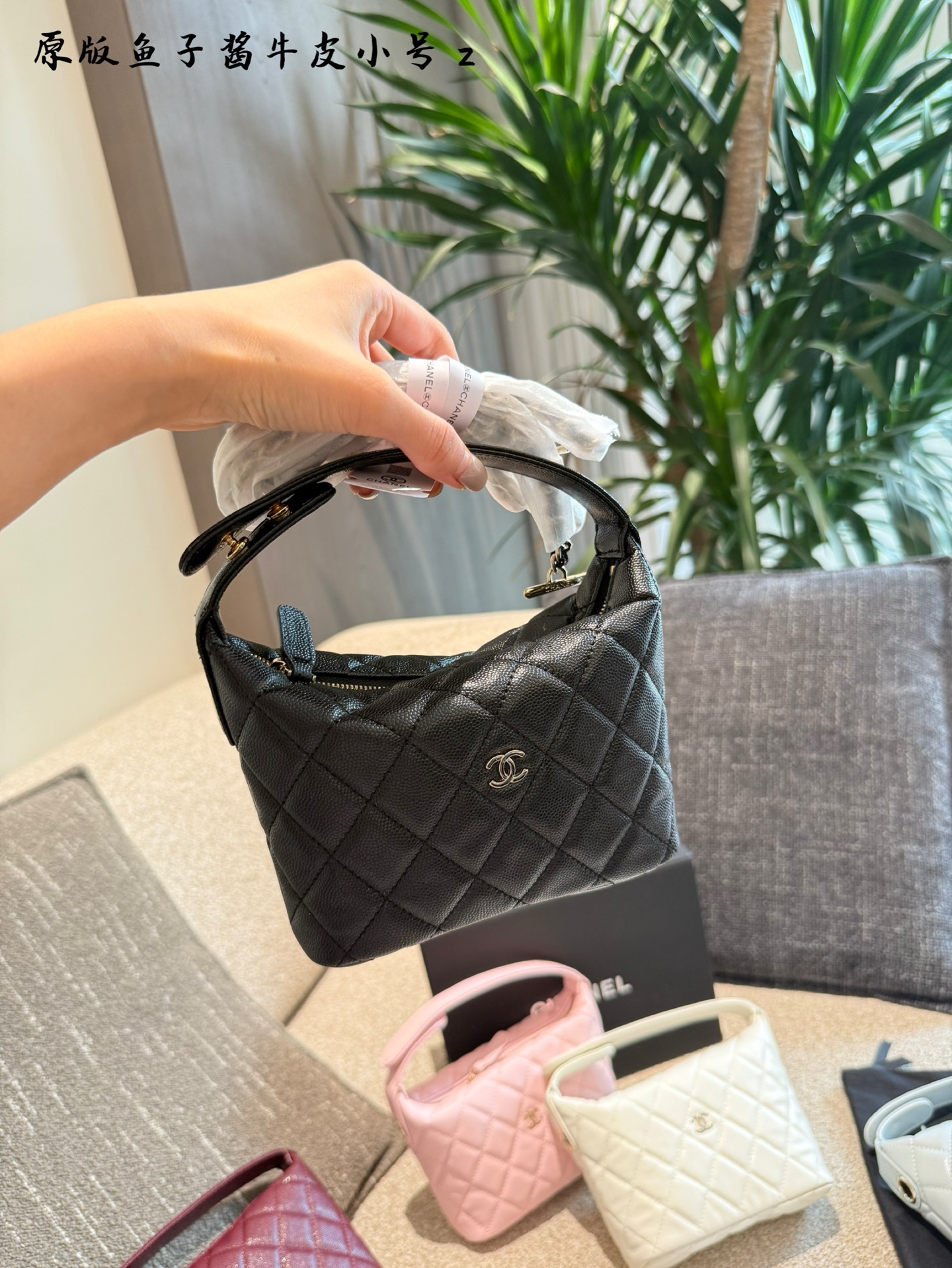 Bolso de Mano Chanel 25C: Elegancia y Estilo en un Diseño Compacto 7 i1755097792220 4227 0 0