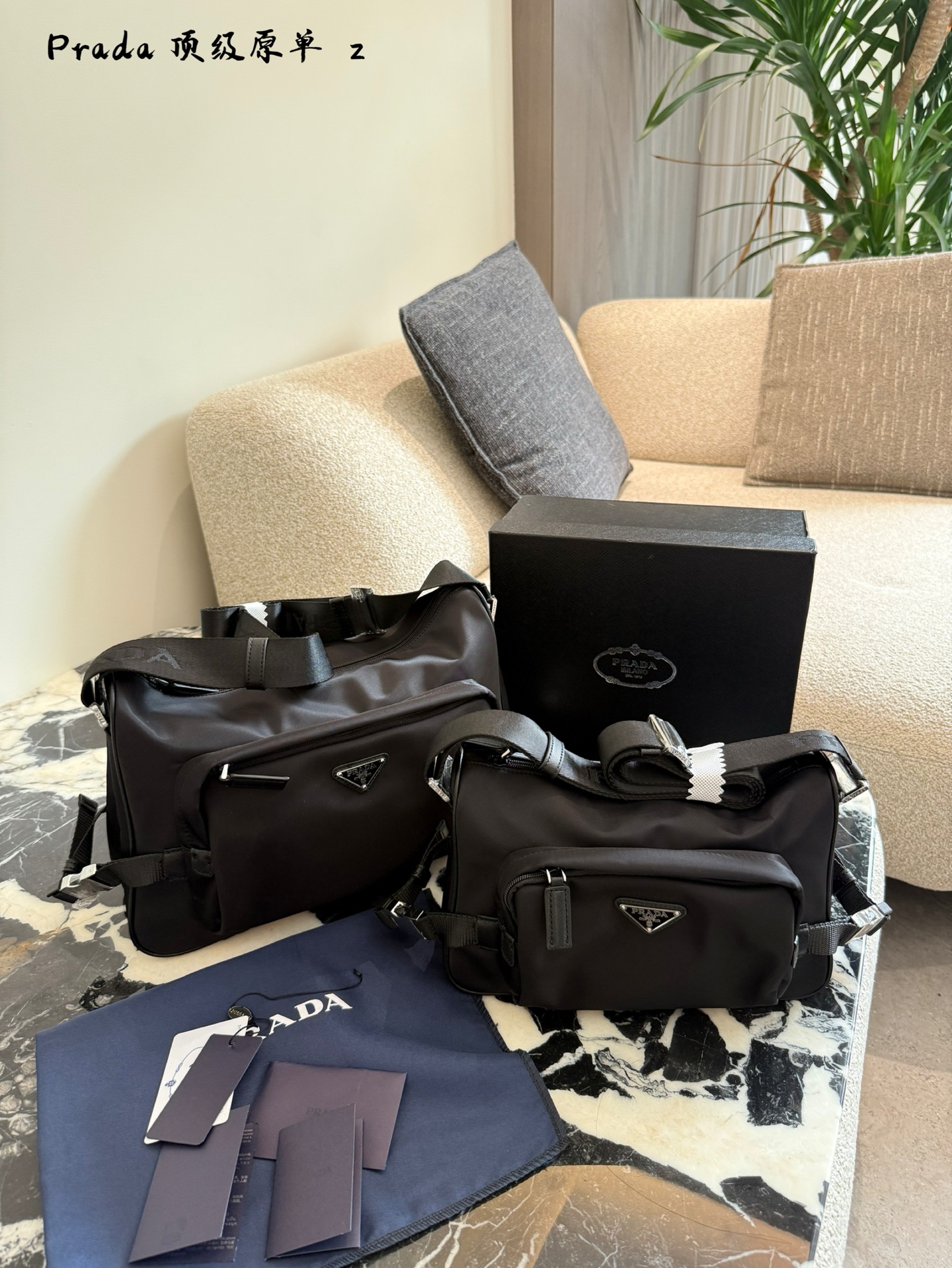 Prada Re-Nylon Messenger Bag: Lightweight, Durable, and Stylish for Everyday Use