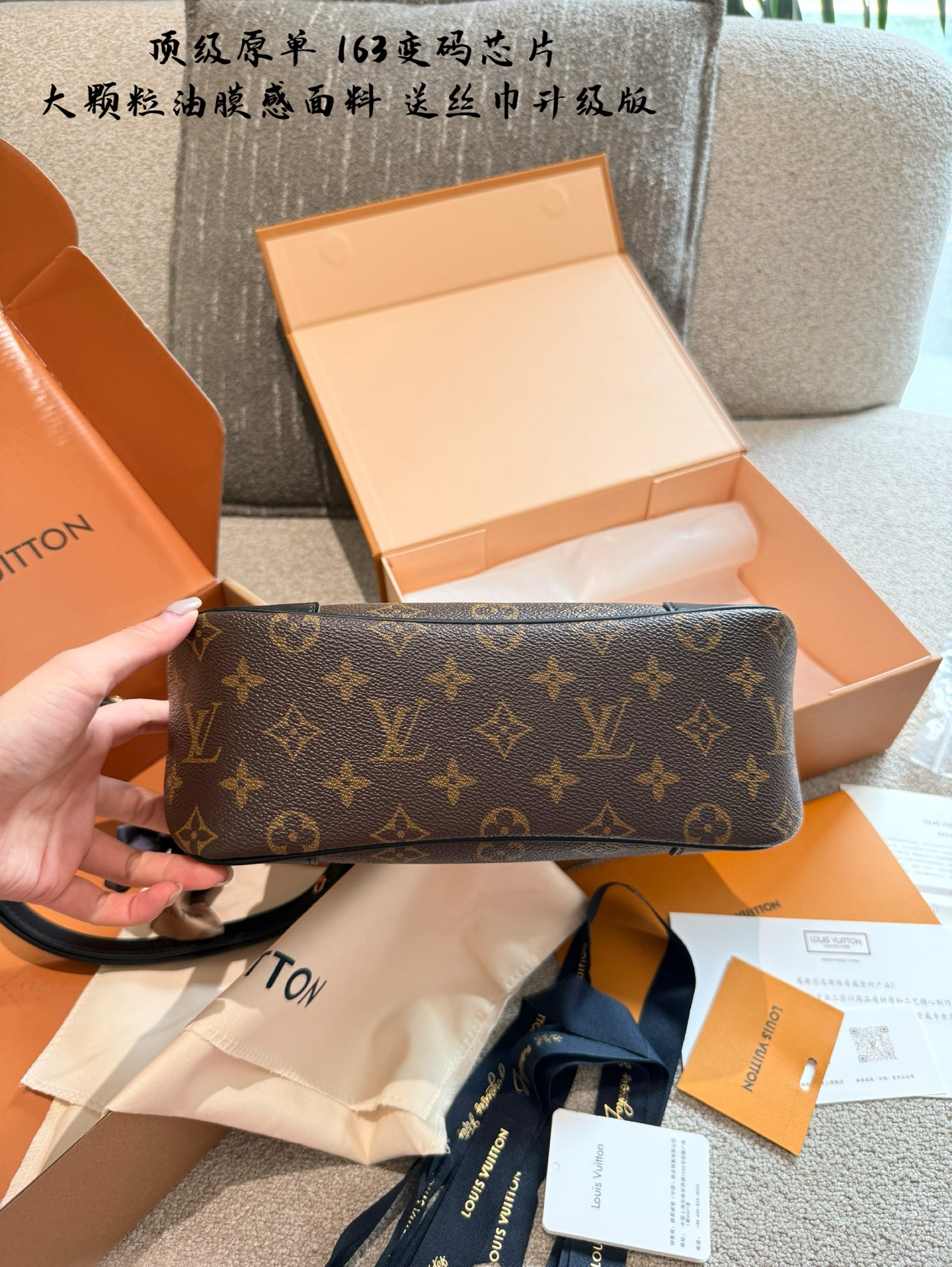 Louis Vuitton Monogram Canvas Croissant MM Bolso Bandolera Vintage 4 i1755681726508 6024 0 2