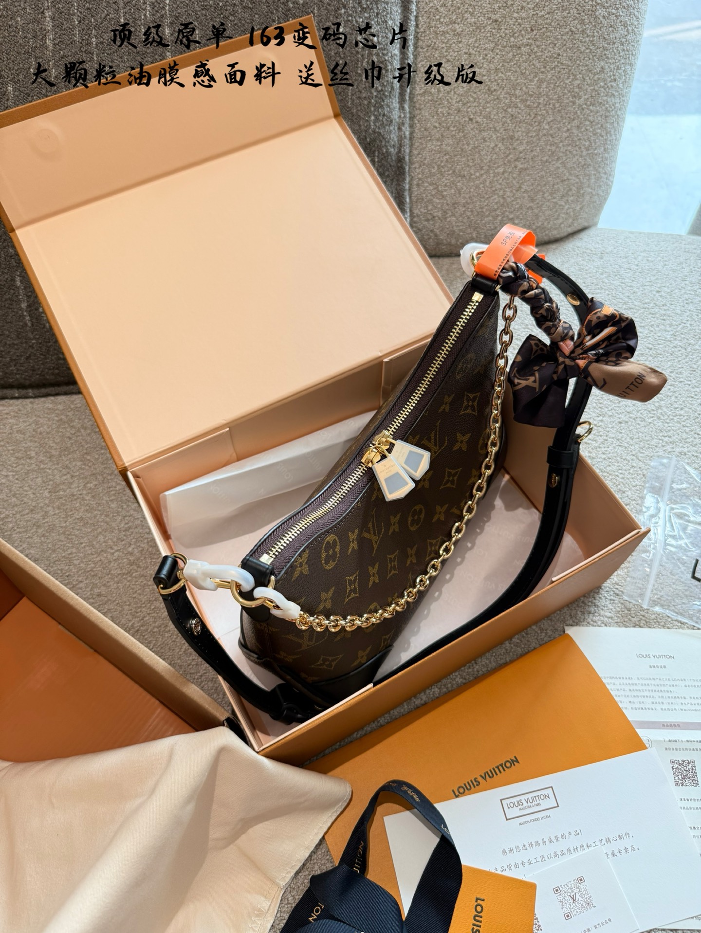 Louis Vuitton Monogram Canvas Croissant MM Bolso Bandolera Vintage 8 i1755681726508 7143 0 6
