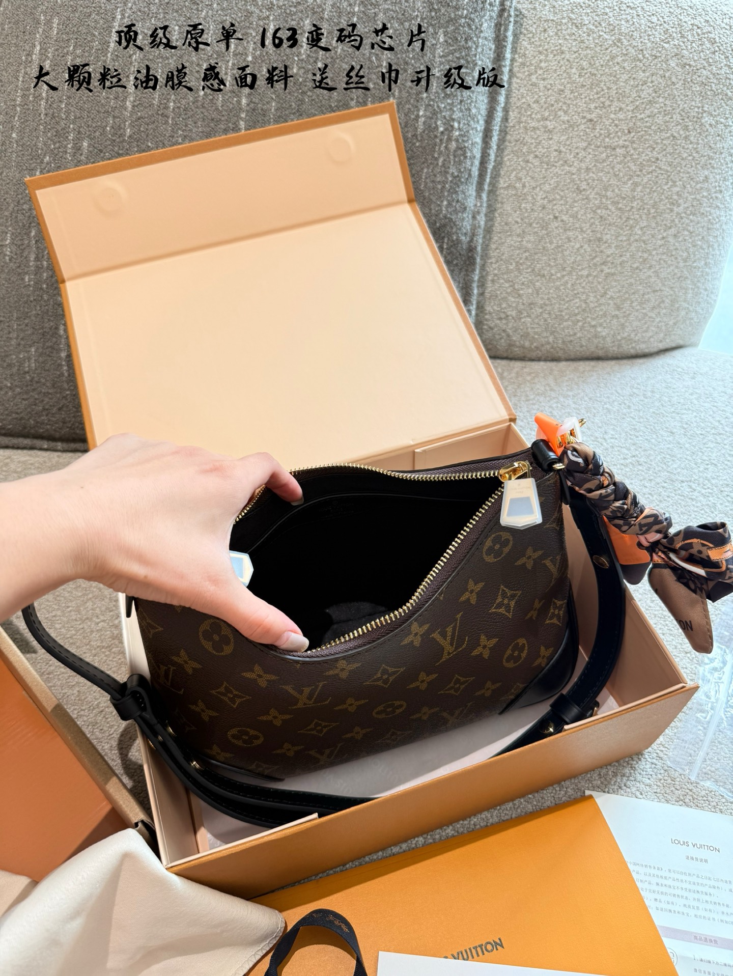 Louis Vuitton Monogram Canvas Croissant MM Bolso Bandolera Vintage 3 i1755681728202 1540 0 1