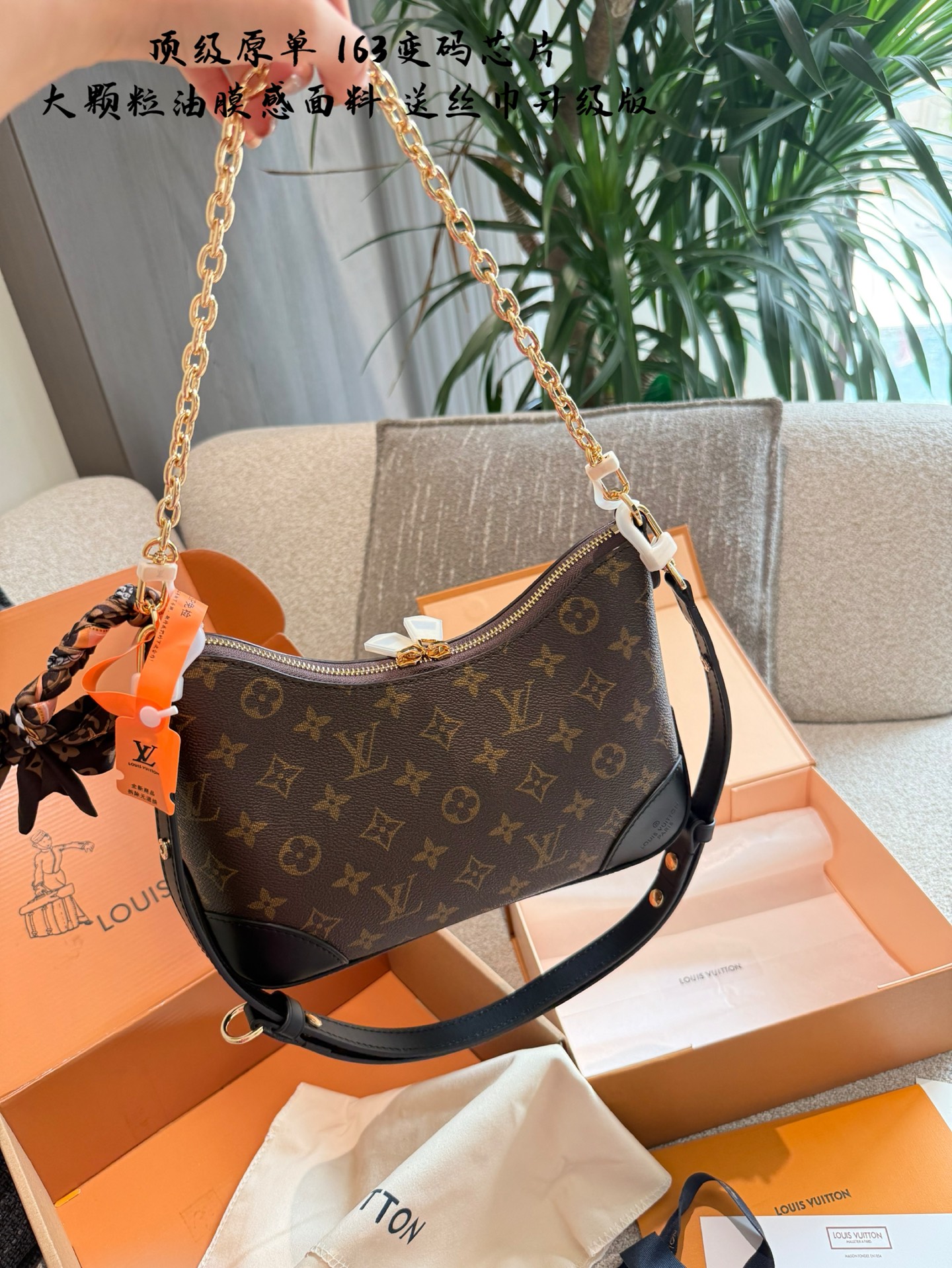 Louis Vuitton Monogram Canvas Croissant MM Bolso Bandolera Vintage 6 i1755681728211 4129 0 4