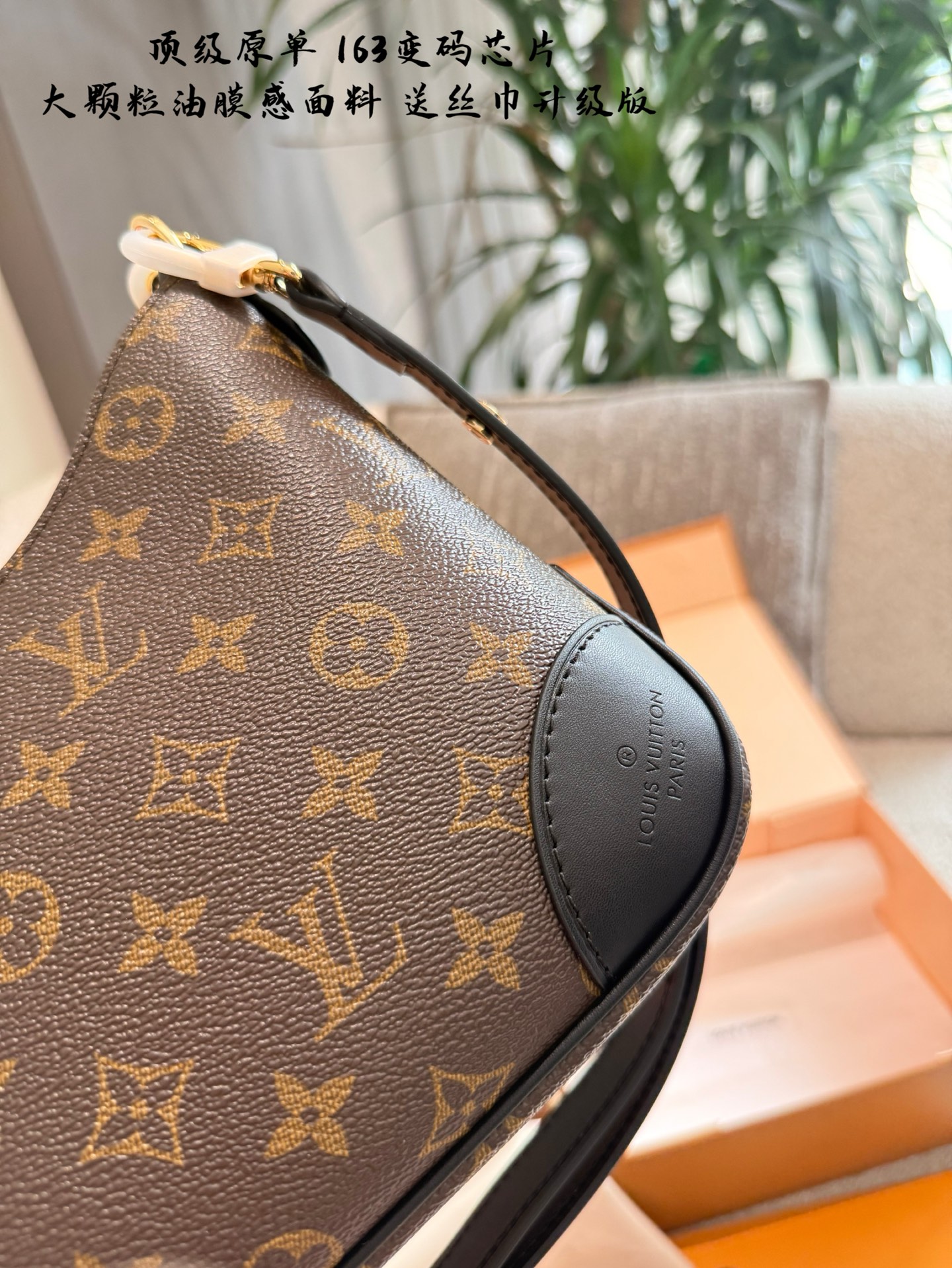 Louis Vuitton Monogram Canvas Croissant MM Bolso Bandolera Vintage 5 i1755681728237 2302 0 3